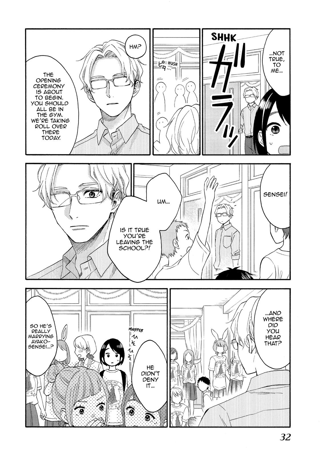 Hananoi-kun to Koi no Yamai Chapter 33 page 33 - Chapter 33