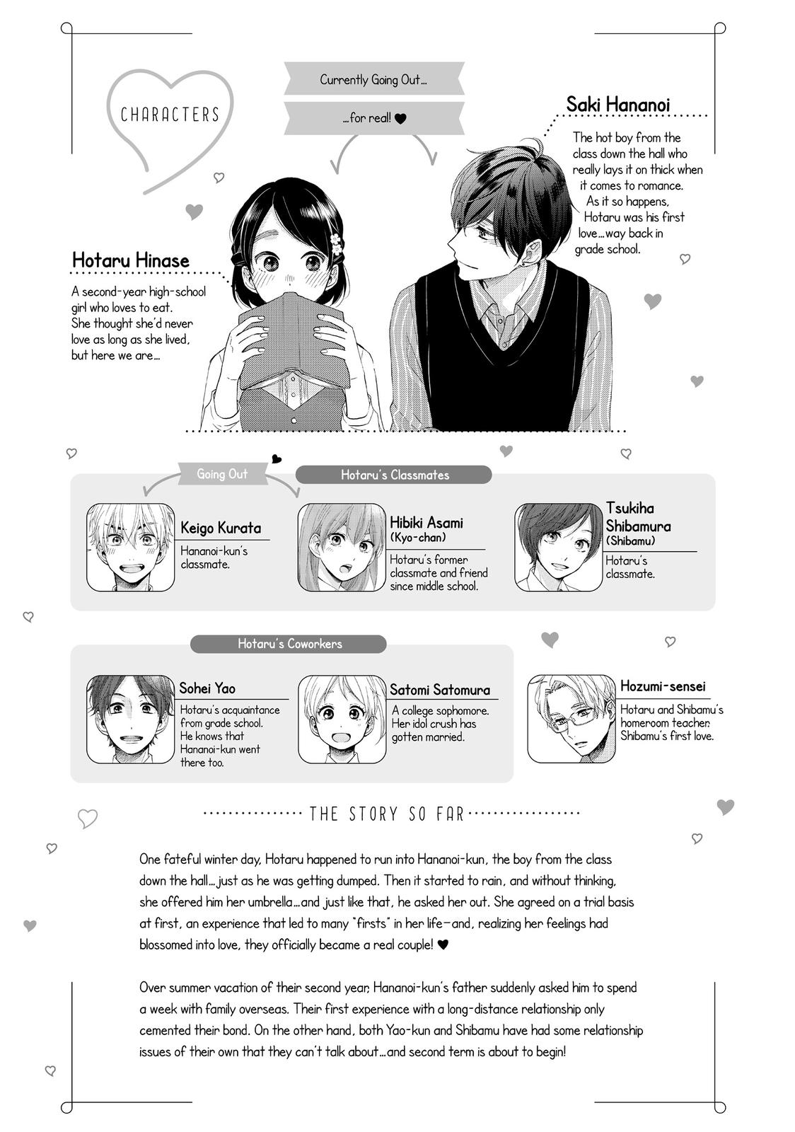 Hananoi-kun to Koi no Yamai Chapter 33 page 4 - Chapter 33