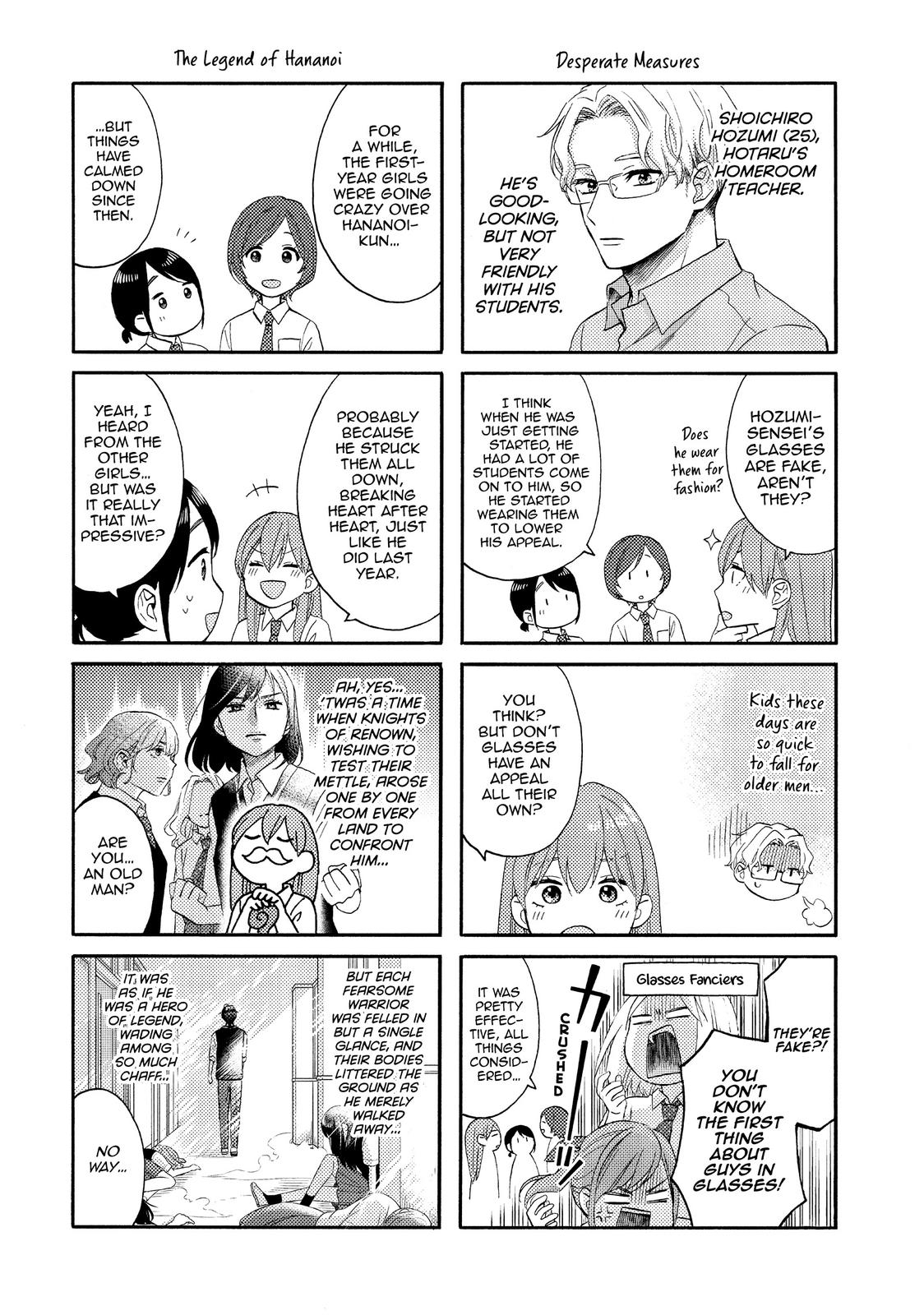Hananoi-kun to Koi no Yamai Chapter 33 page 7 - Chapter 33