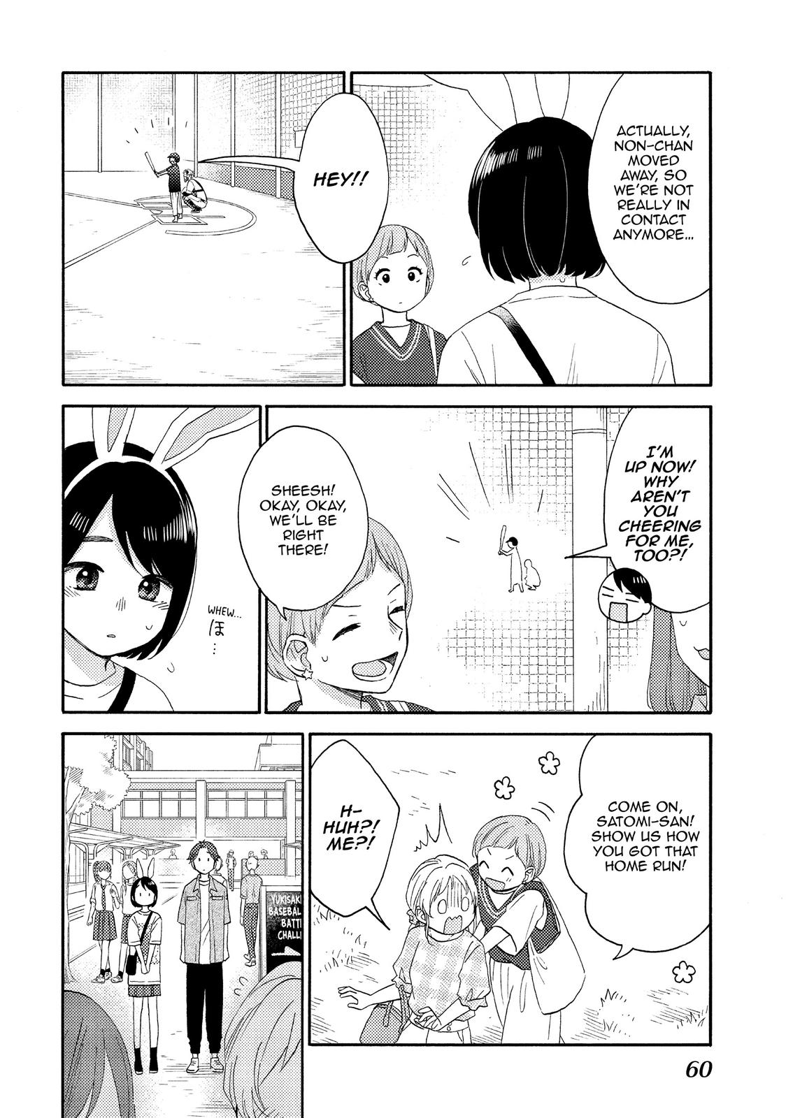 Hananoi-kun to Koi no Yamai Chapter 34 page 16 - Chapter 34