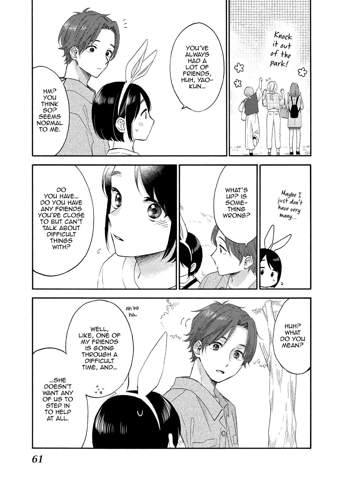 Hananoi-kun to Koi no Yamai Chapter 34 page 17 - Chapter 34