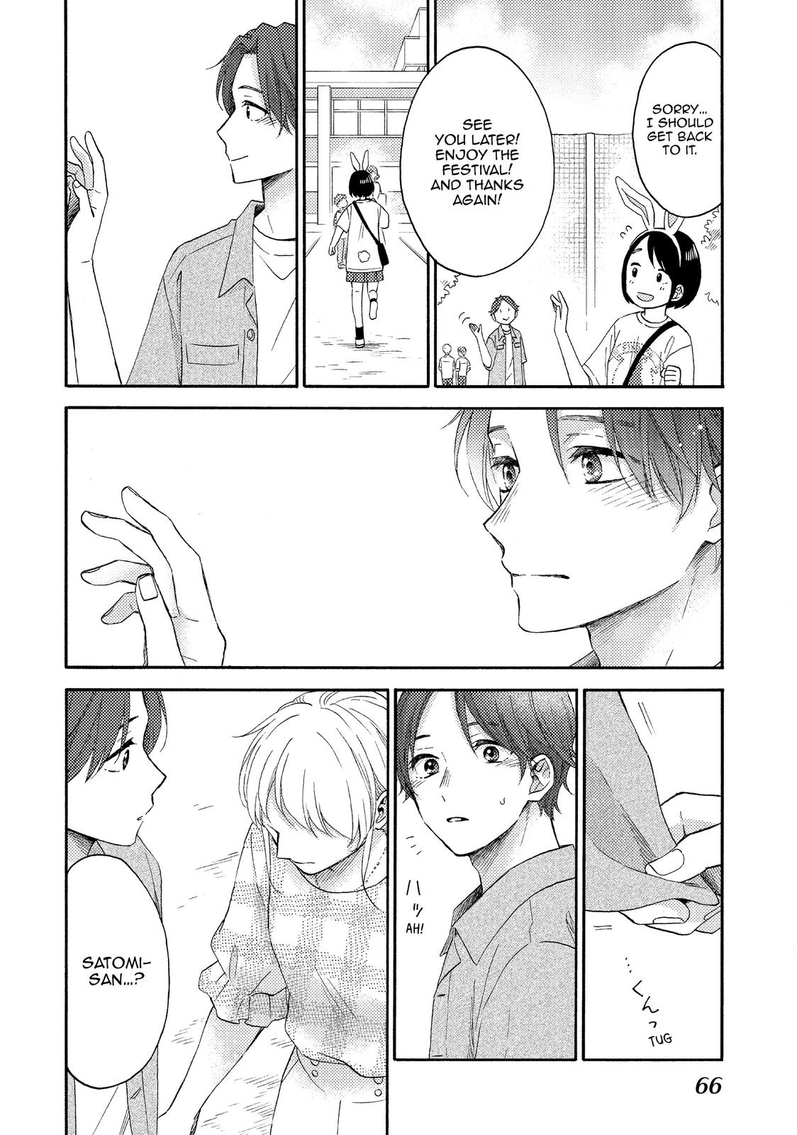 Hananoi-kun to Koi no Yamai Chapter 34 page 22 - Chapter 34