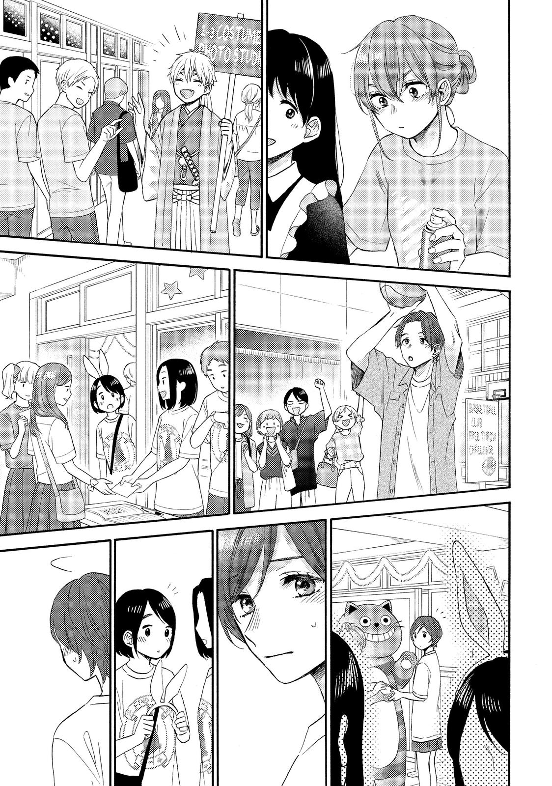 Hananoi-kun to Koi no Yamai Chapter 34 page 27 - Chapter 34