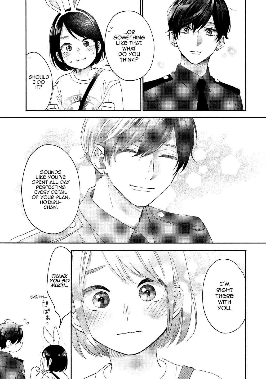 Hananoi-kun to Koi no Yamai Chapter 34 page 33 - Chapter 34