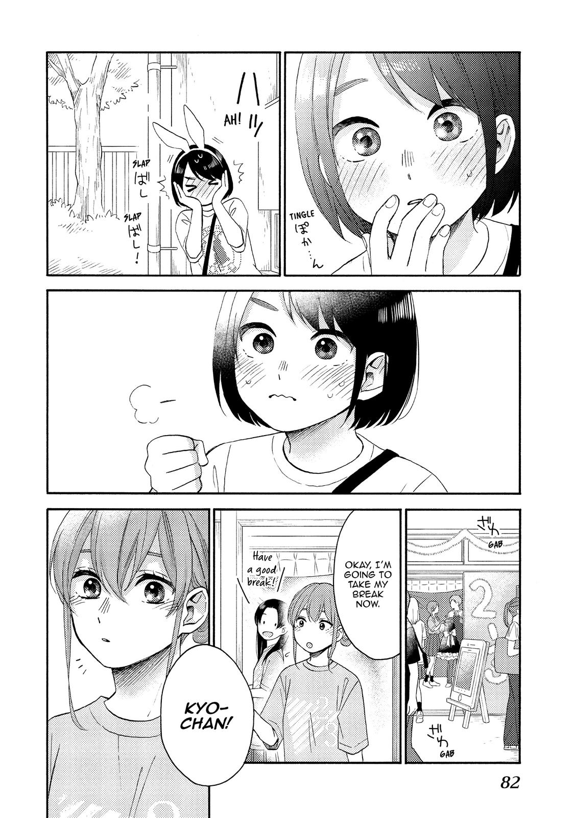 Hananoi-kun to Koi no Yamai Chapter 34 page 38 - Chapter 34