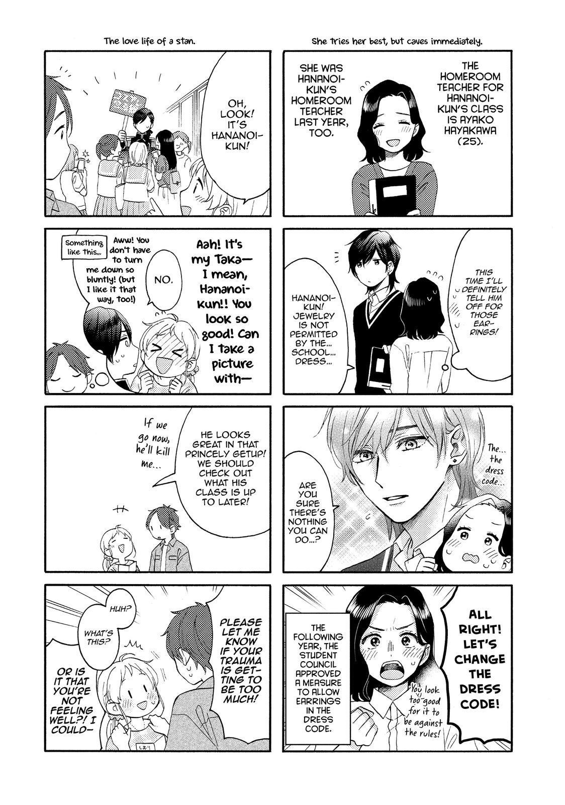 Hananoi-kun to Koi no Yamai Chapter 34 page 42 - Chapter 34