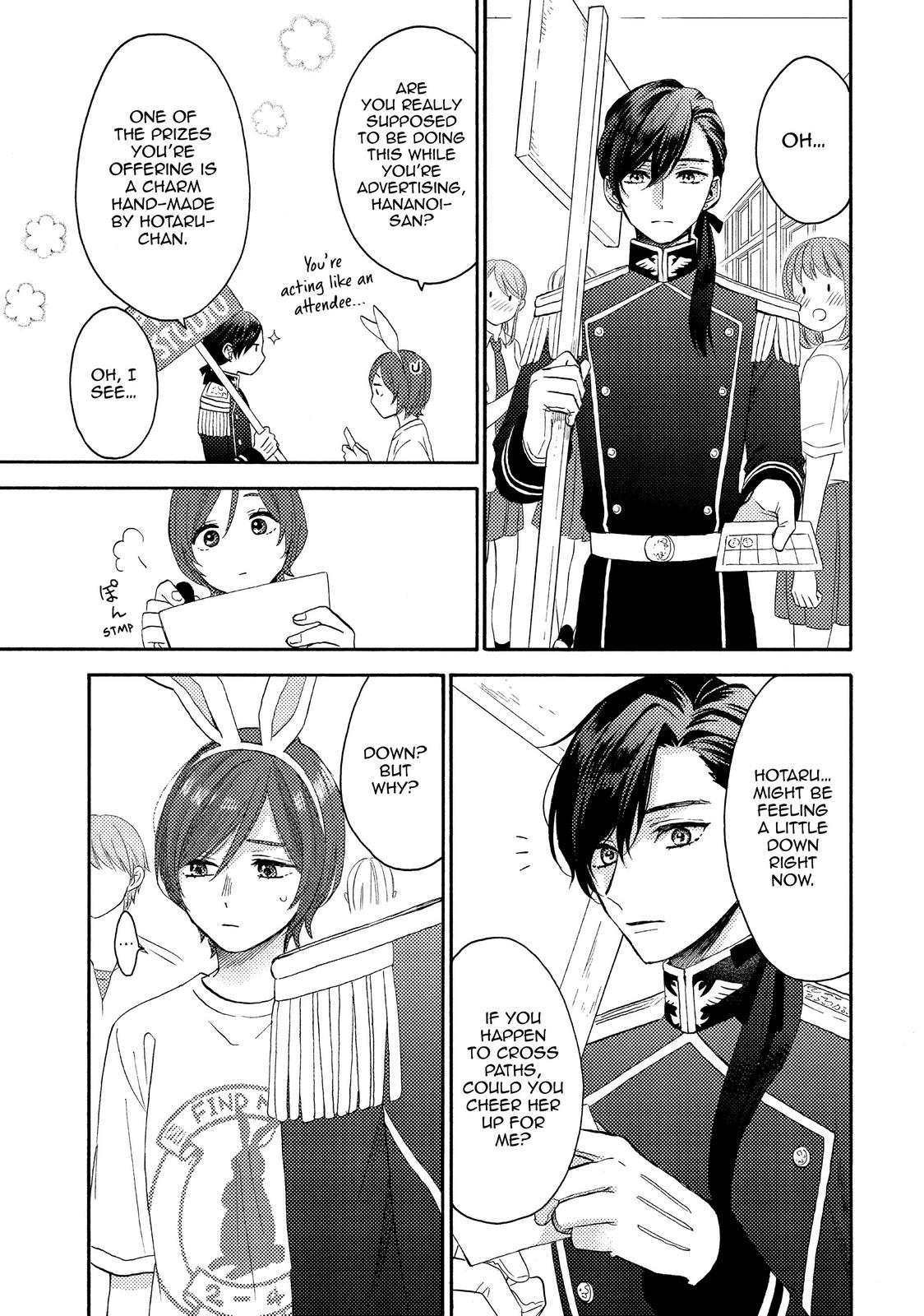 Hananoi-kun to Koi no Yamai Chapter 34 page 5 - Chapter 34
