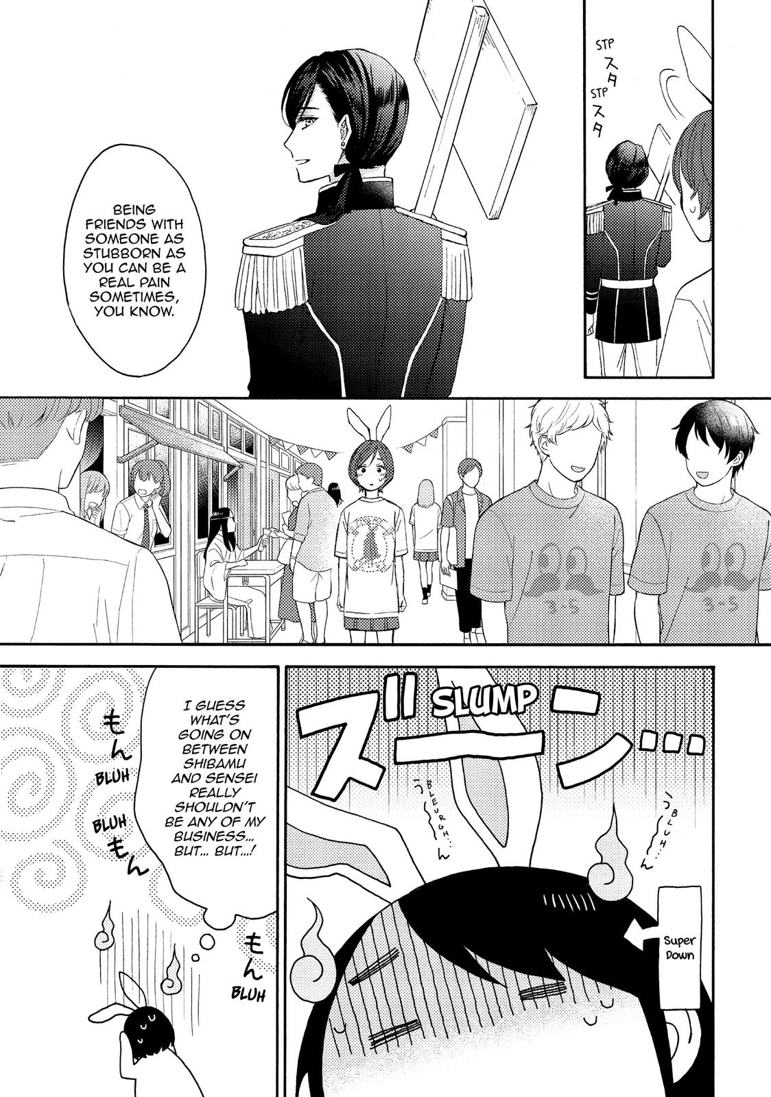 Hananoi-kun to Koi no Yamai Chapter 34 page 7 - Chapter 34