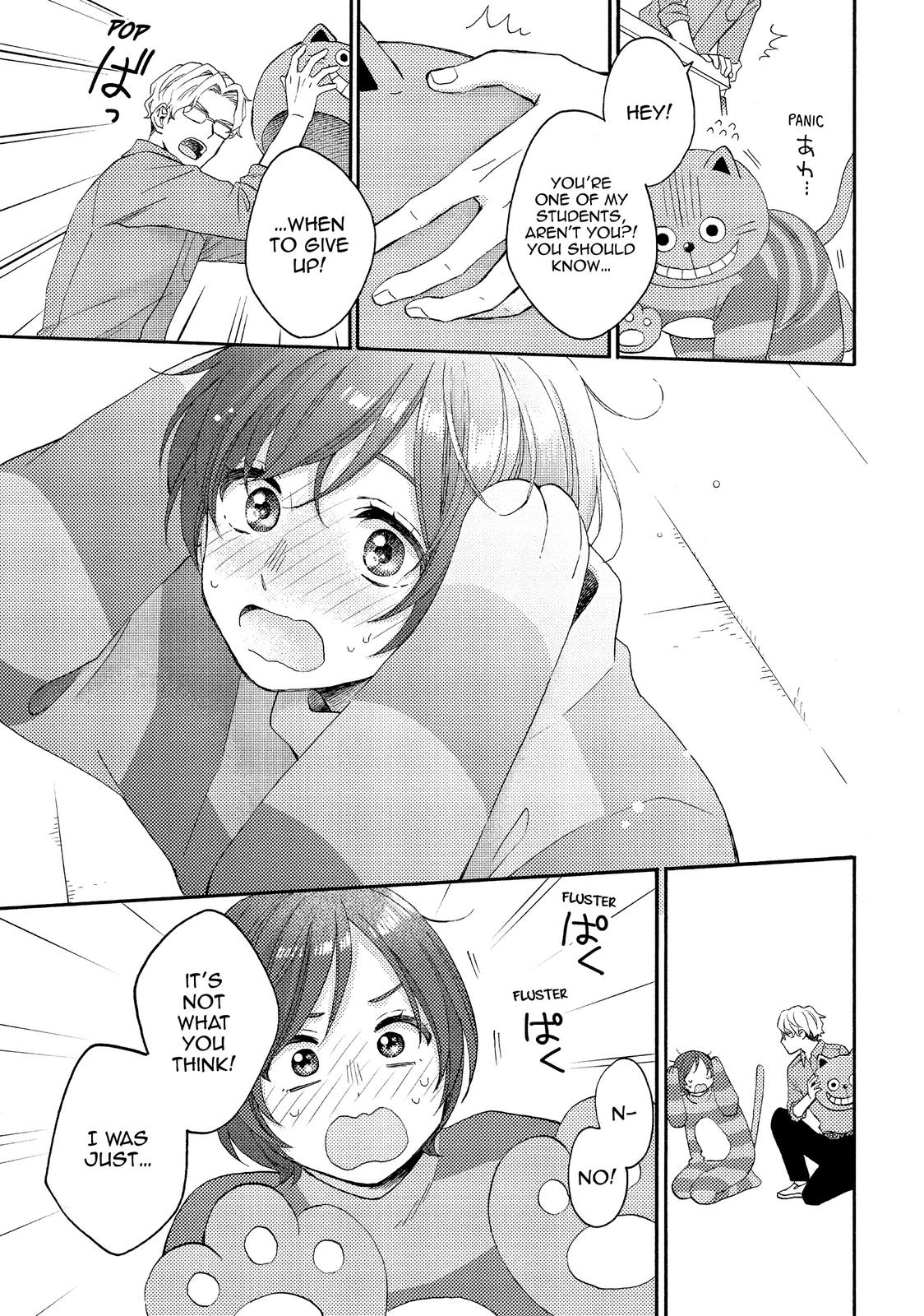 Hananoi-kun to Koi no Yamai Chapter 35 page 17 - Chapter 35