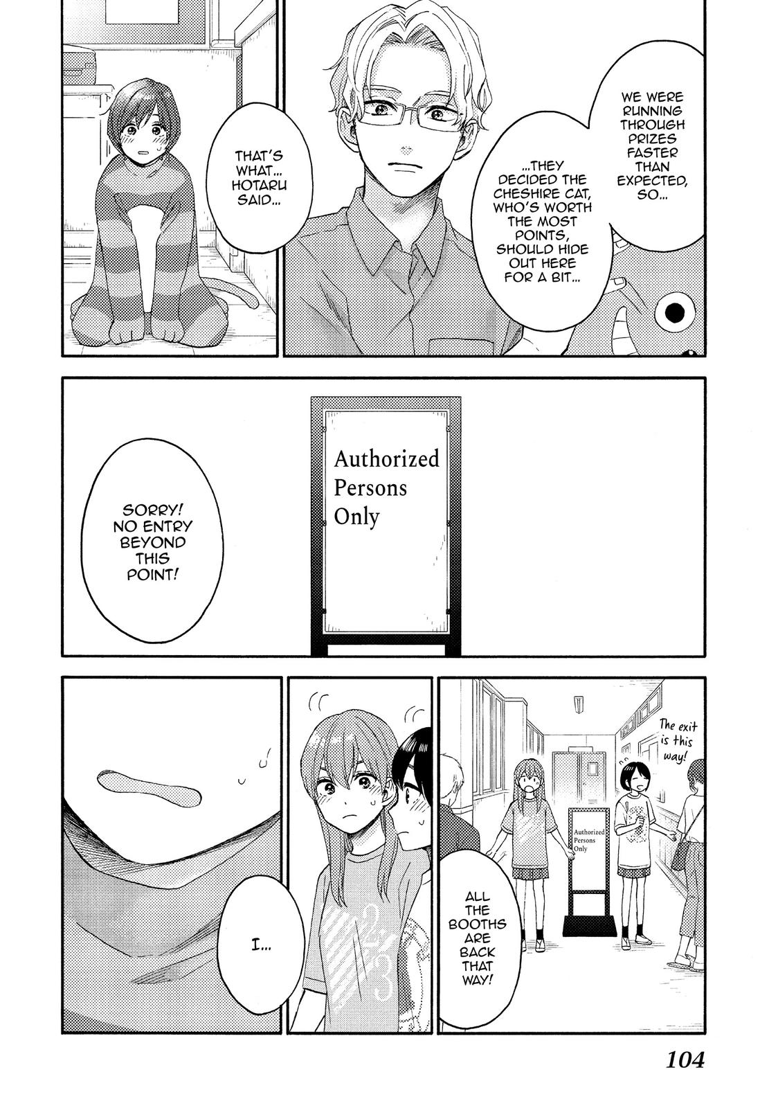 Hananoi-kun to Koi no Yamai Chapter 35 page 18 - Chapter 35