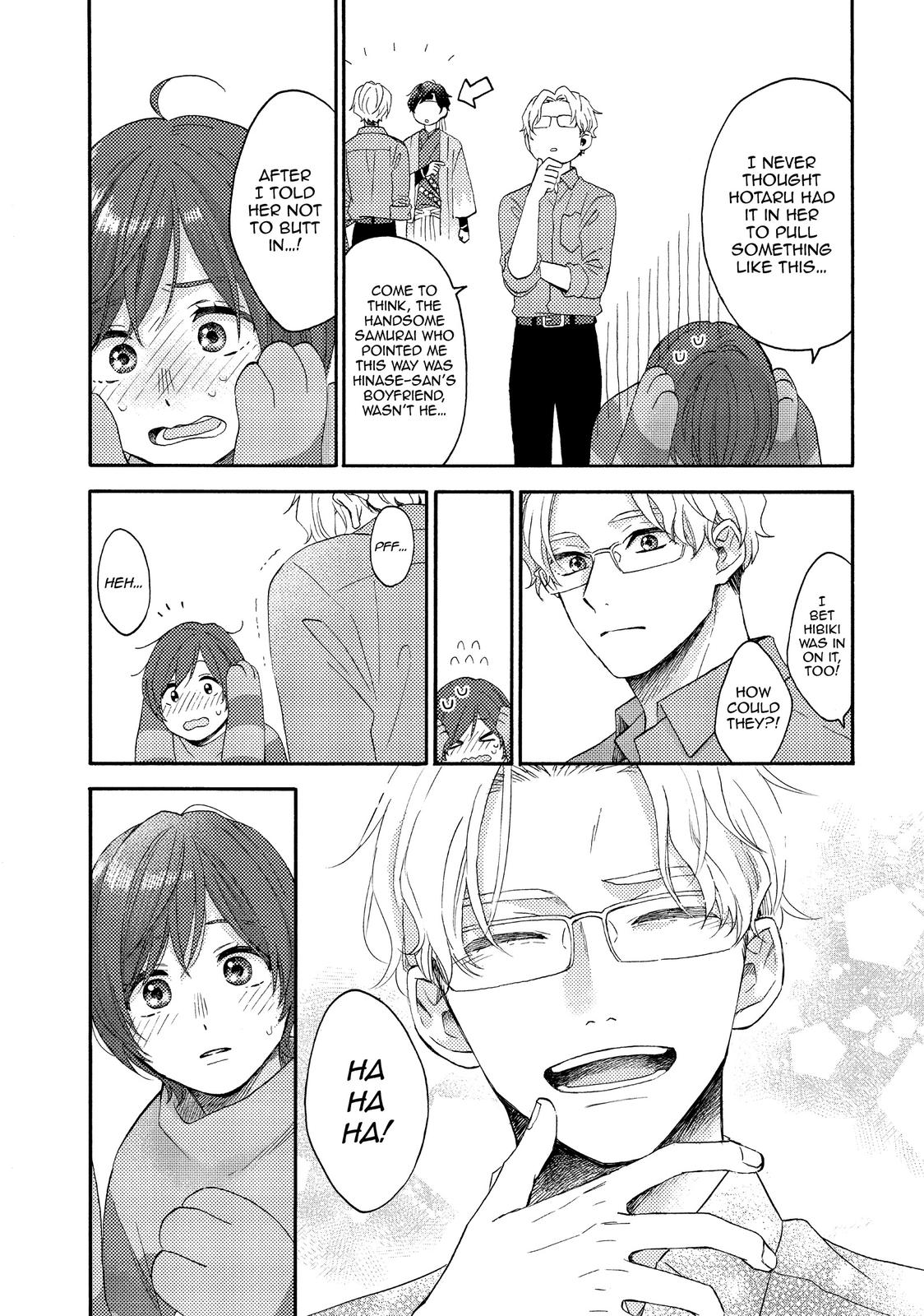Hananoi-kun to Koi no Yamai Chapter 35 page 19 - Chapter 35