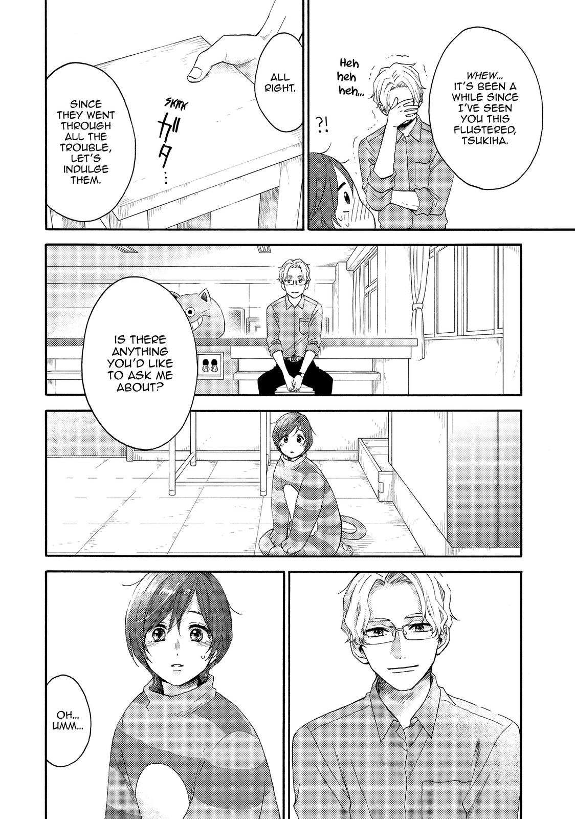 Hananoi-kun to Koi no Yamai Chapter 35 page 20 - Chapter 35