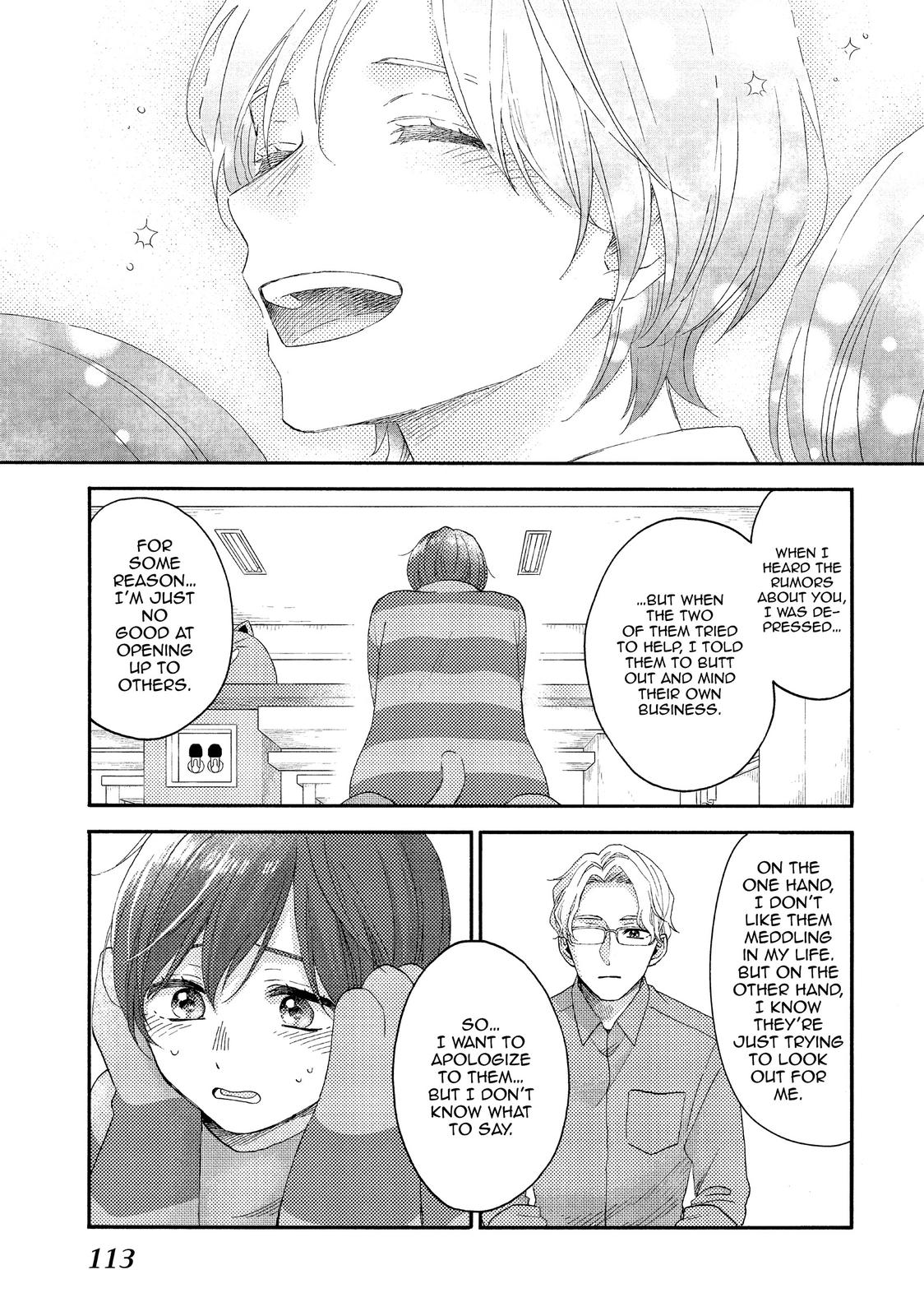 Hananoi-kun to Koi no Yamai Chapter 35 page 27 - Chapter 35
