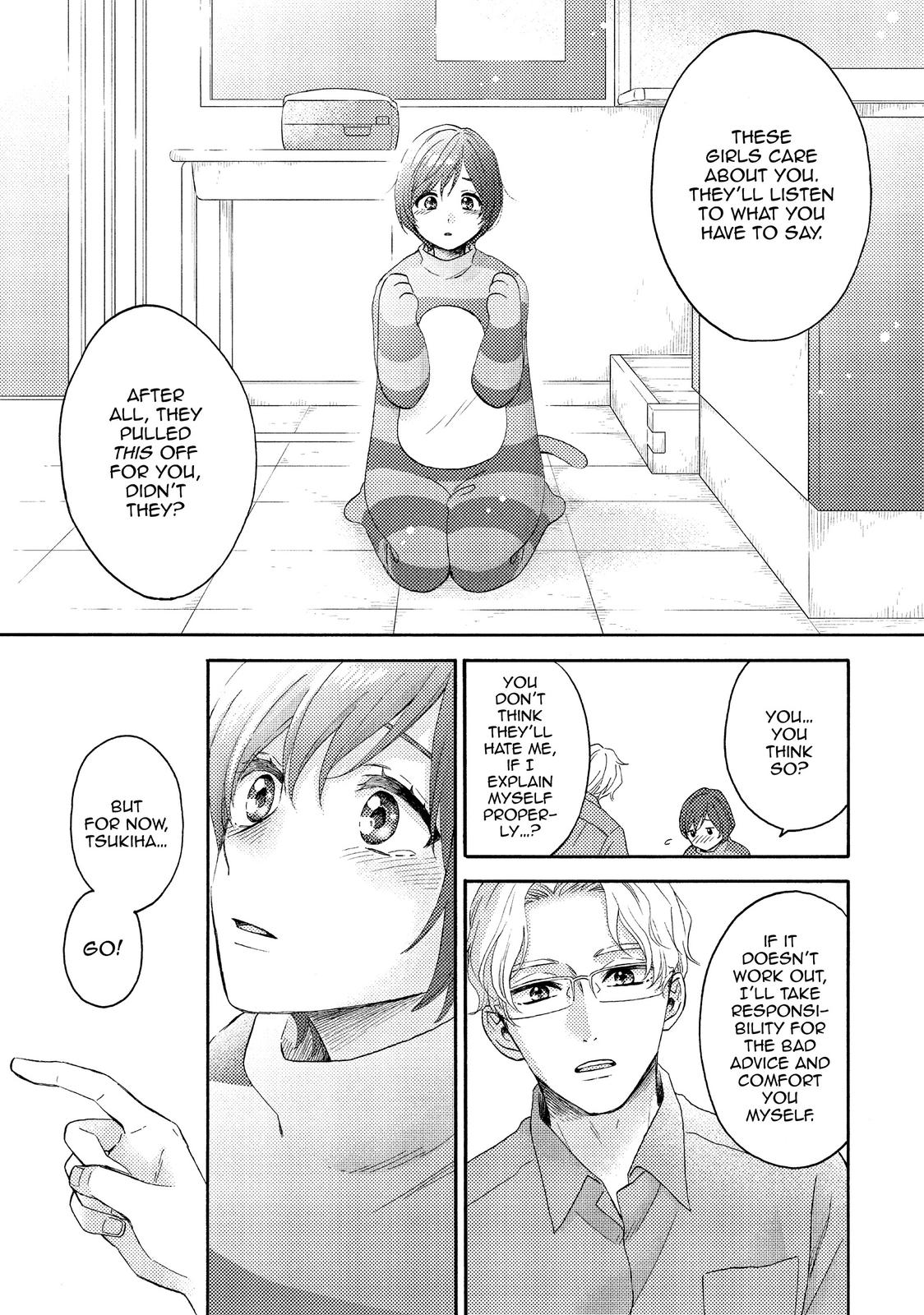 Hananoi-kun to Koi no Yamai Chapter 35 page 29 - Chapter 35