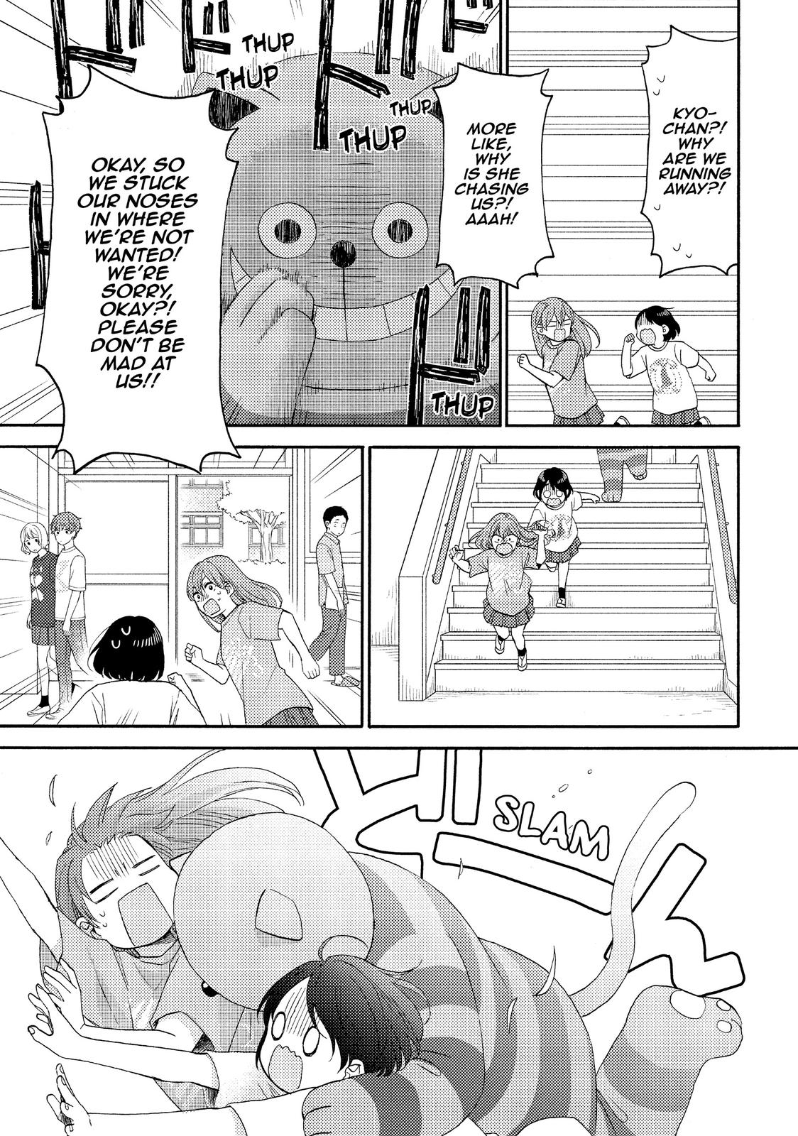 Hananoi-kun to Koi no Yamai Chapter 35 page 31 - Chapter 35