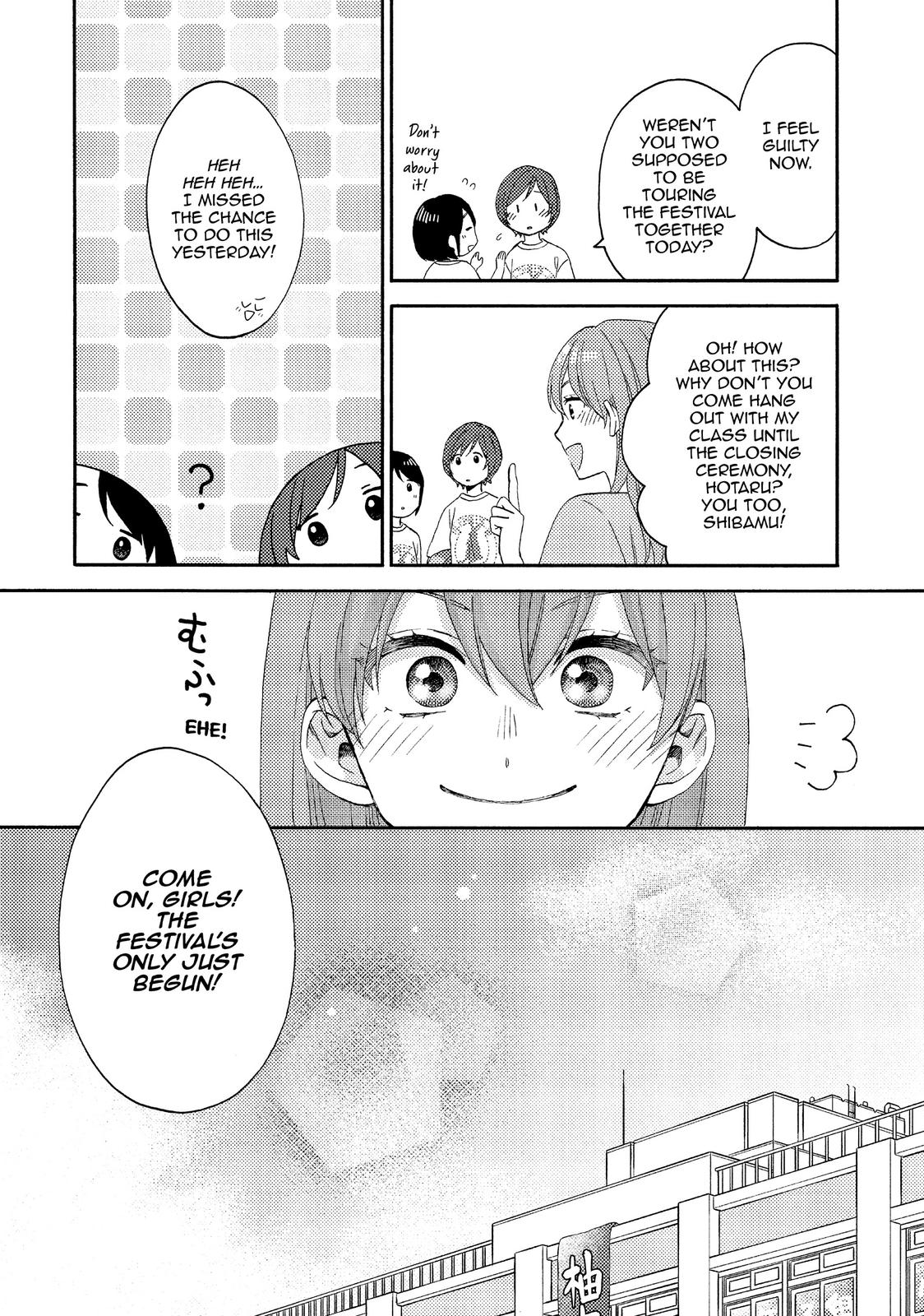 Hananoi-kun to Koi no Yamai Chapter 35 page 44 - Chapter 35
