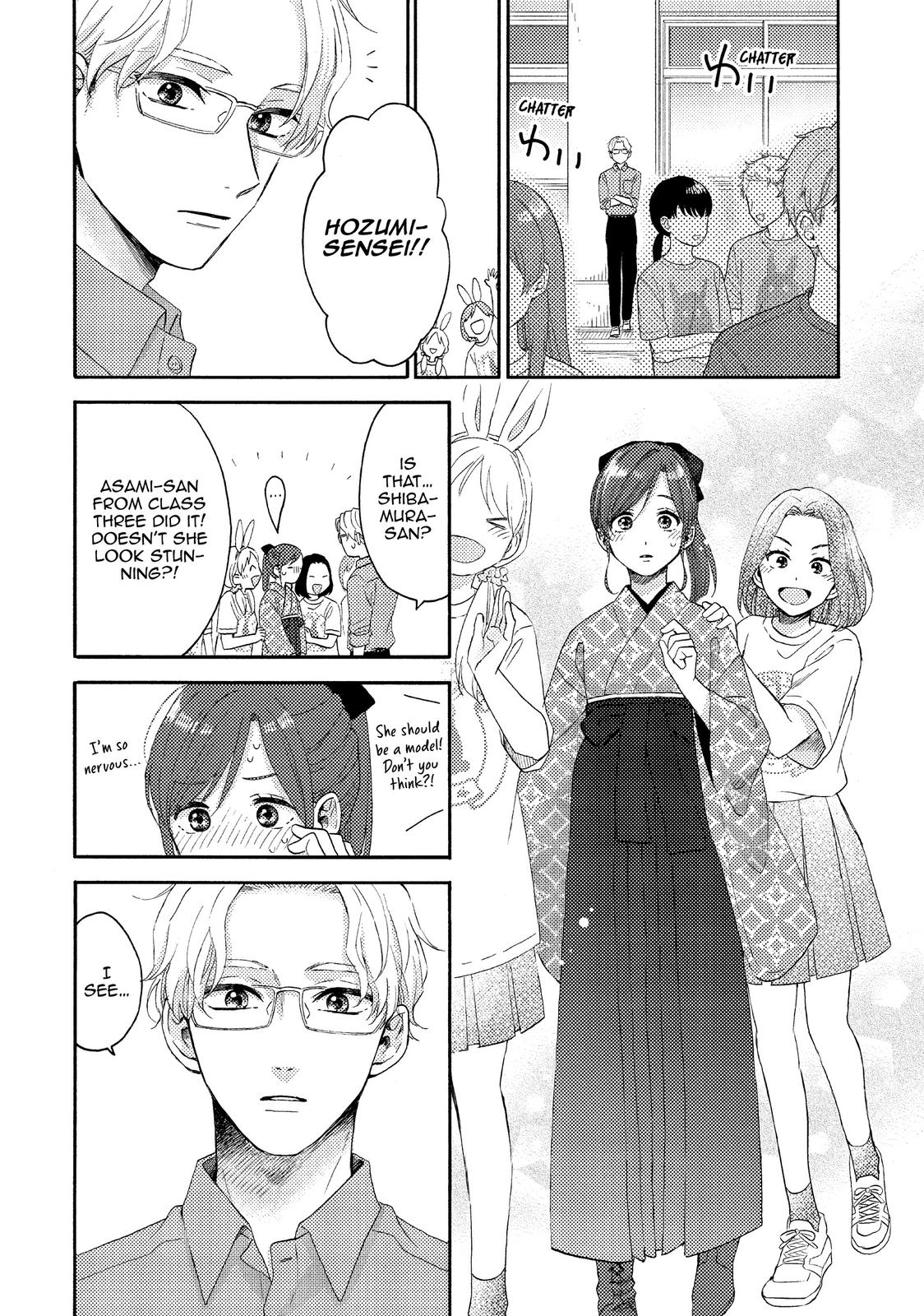 Hananoi-kun to Koi no Yamai Chapter 36 page 14 - Chapter 36