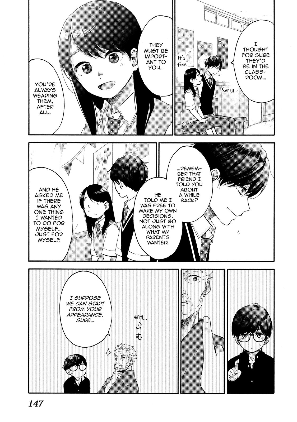Hananoi-kun to Koi no Yamai Chapter 36 page 17 - Chapter 36