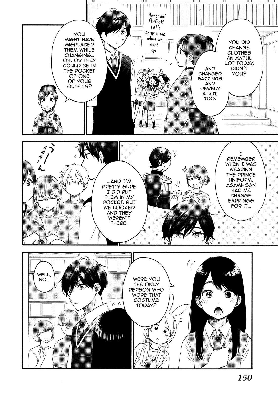 Hananoi-kun to Koi no Yamai Chapter 36 page 20 - Chapter 36