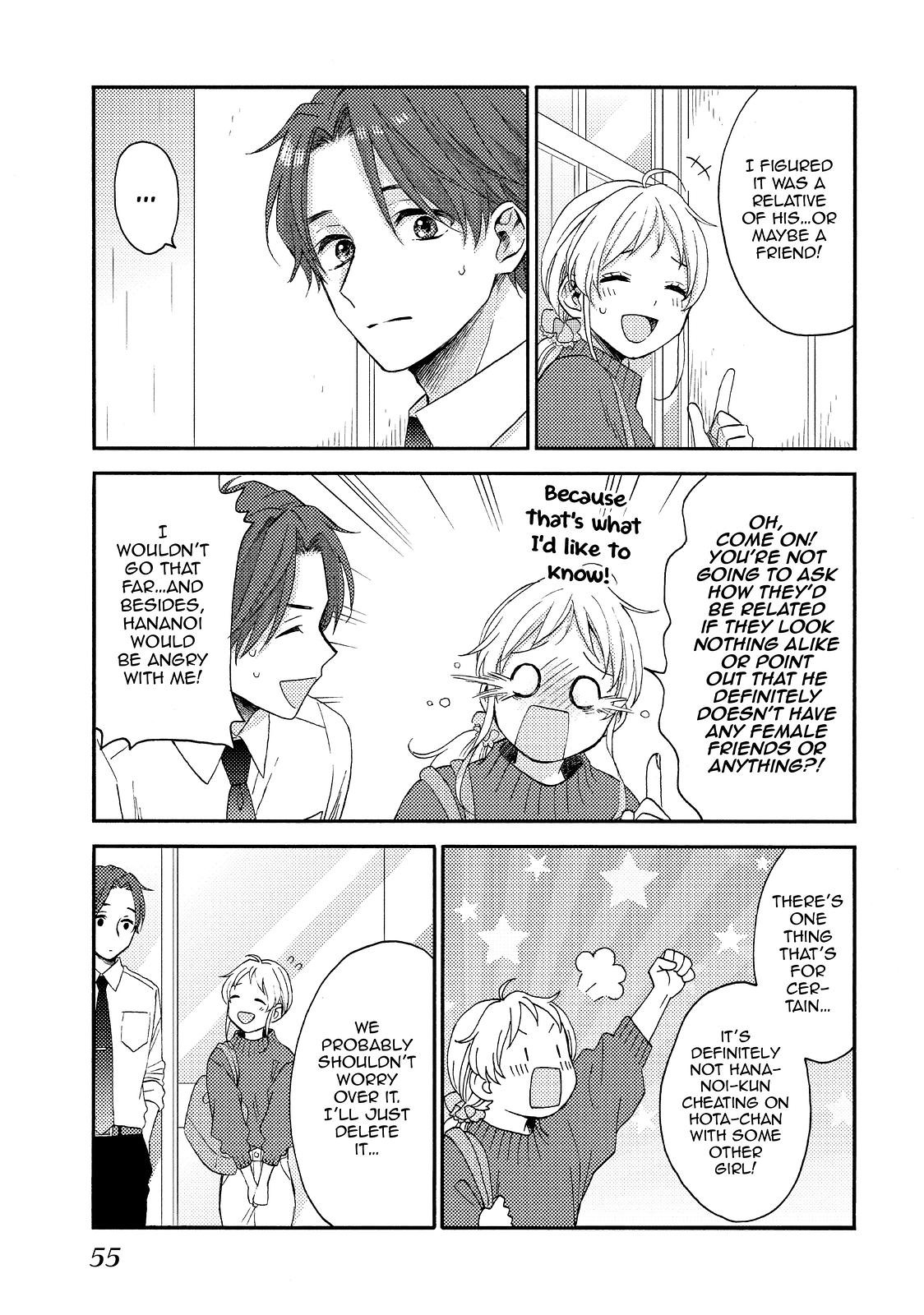 Hananoi-kun to Koi no Yamai Chapter 38 page 11 - Chapter 38