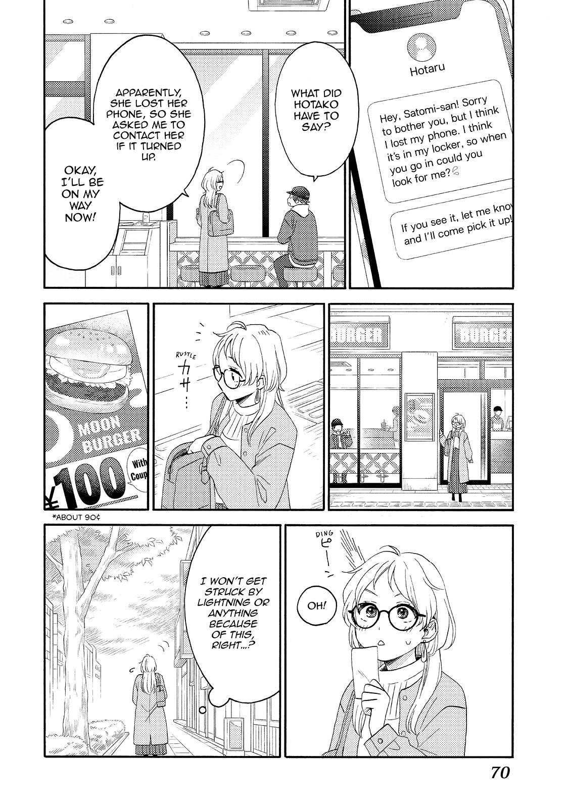 Hananoi-kun to Koi no Yamai Chapter 38 page 26 - Chapter 38