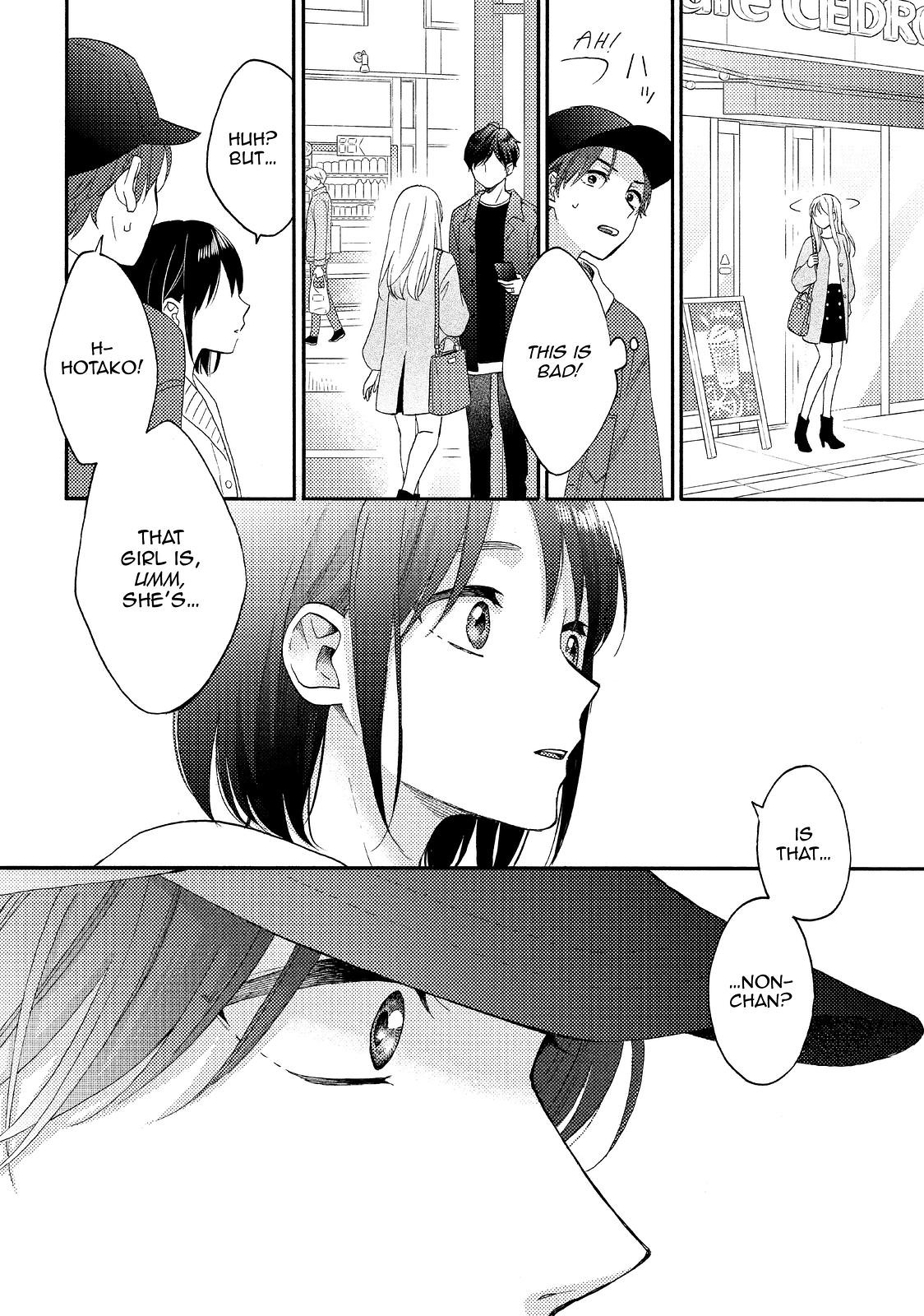 Hananoi-kun to Koi no Yamai Chapter 38 page 32 - Chapter 38