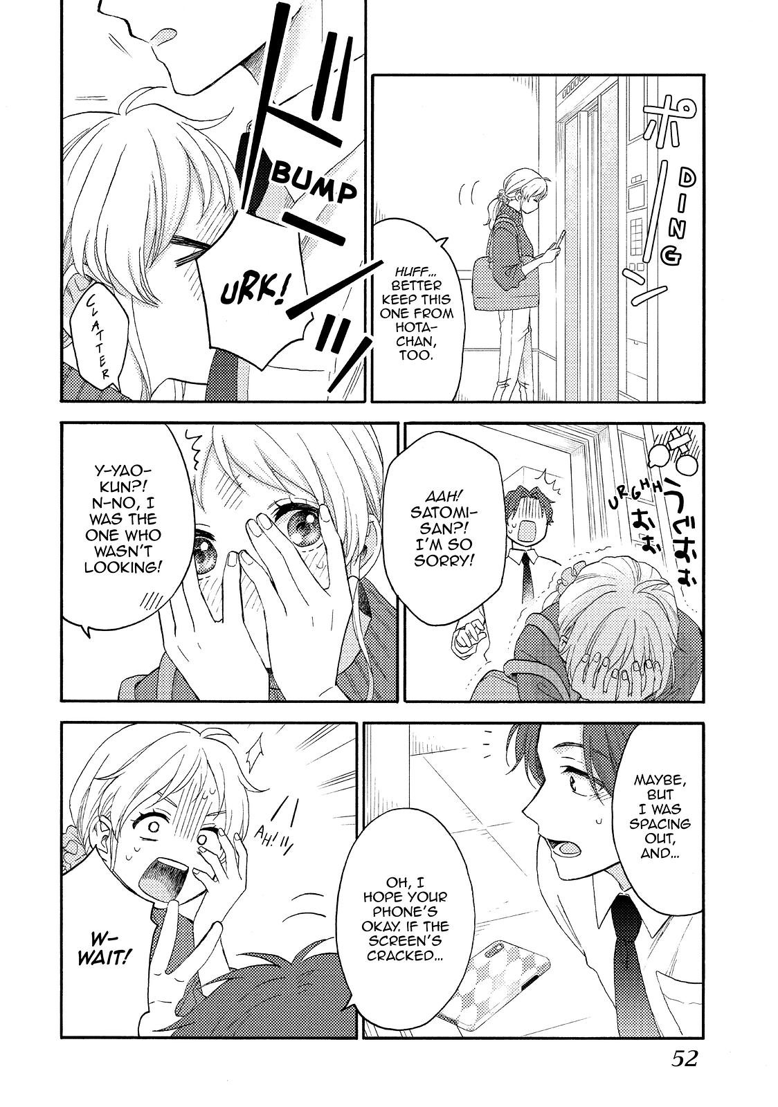 Hananoi-kun to Koi no Yamai Chapter 38 page 8 - Chapter 38