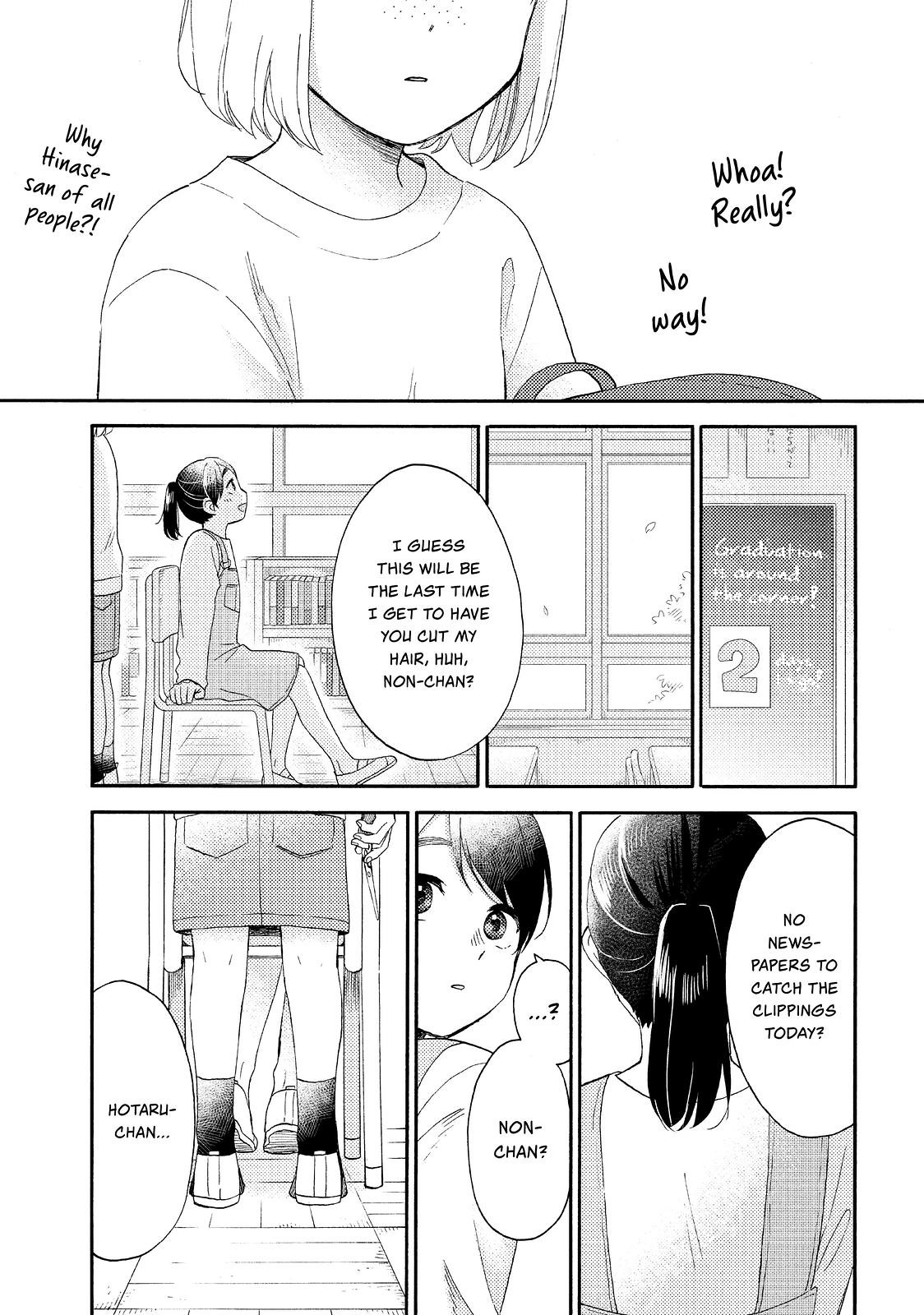Hananoi-kun to Koi no Yamai Chapter 39 page 11 - Chapter 39