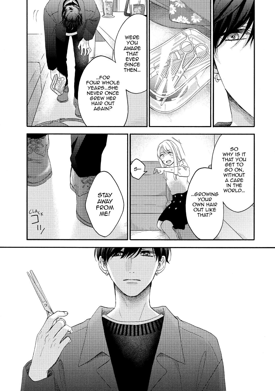 Hananoi-kun to Koi no Yamai Chapter 39 page 17 - Chapter 39