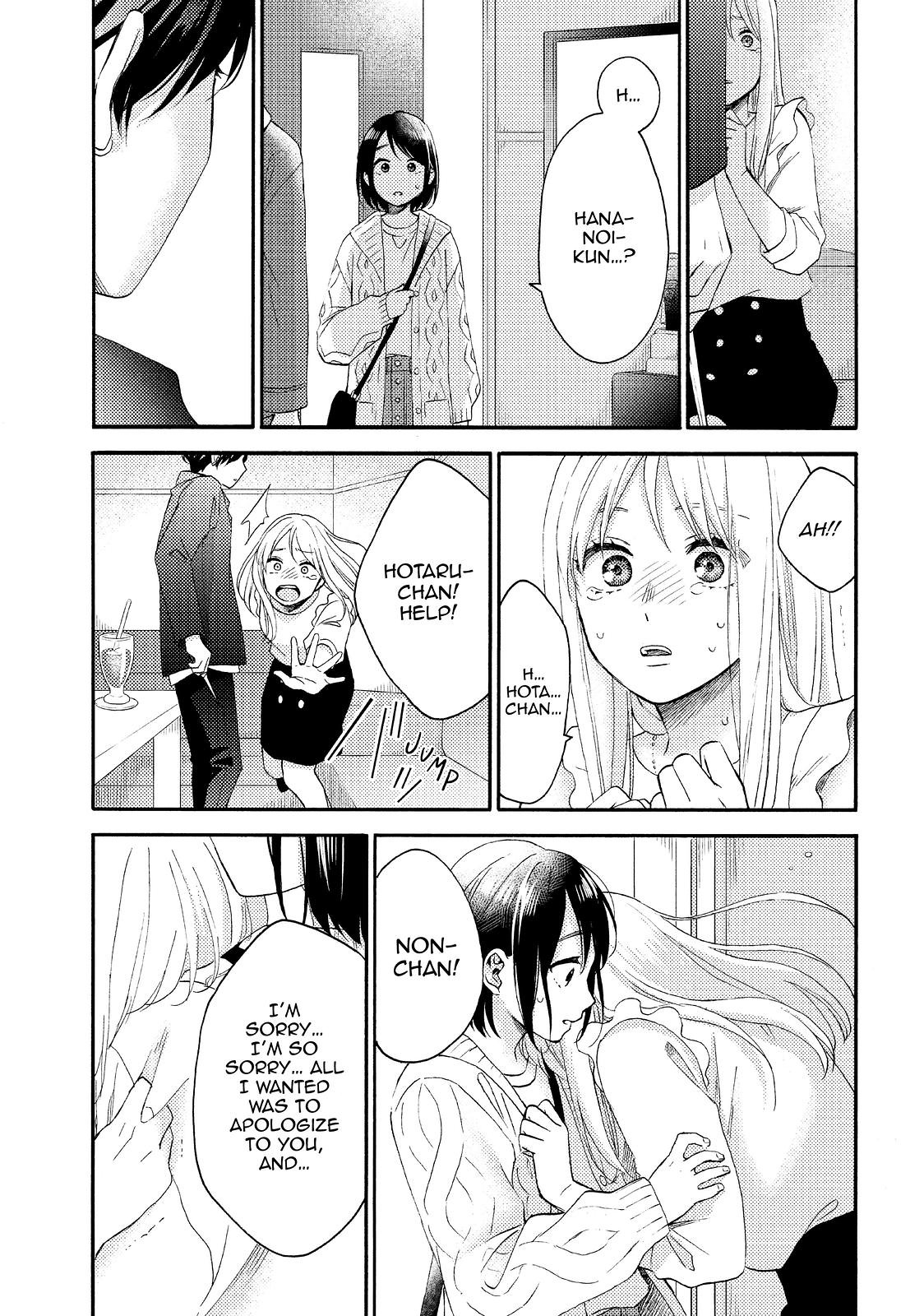 Hananoi-kun to Koi no Yamai Chapter 39 page 21 - Chapter 39