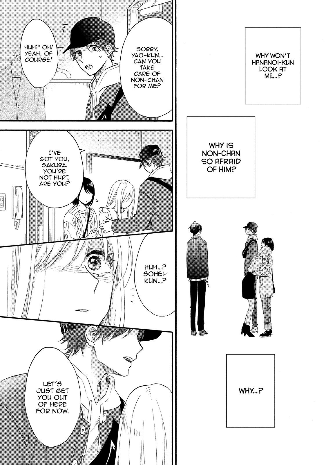 Hananoi-kun to Koi no Yamai Chapter 39 page 23 - Chapter 39