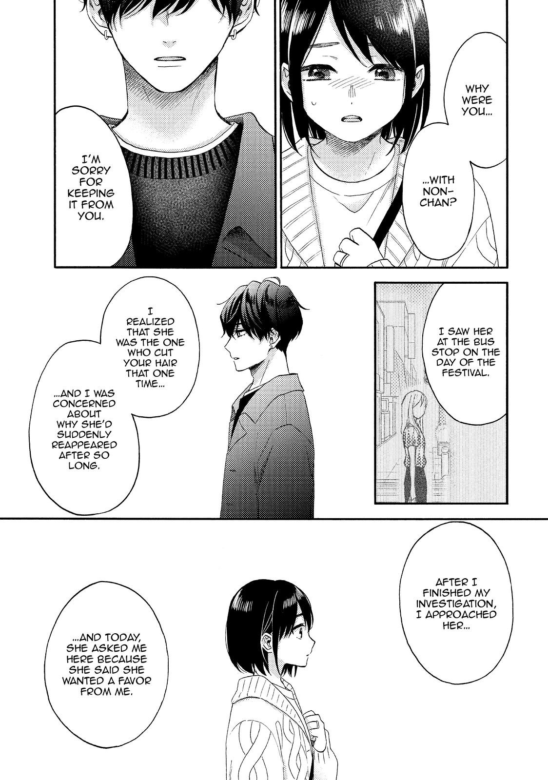 Hananoi-kun to Koi no Yamai Chapter 39 page 25 - Chapter 39