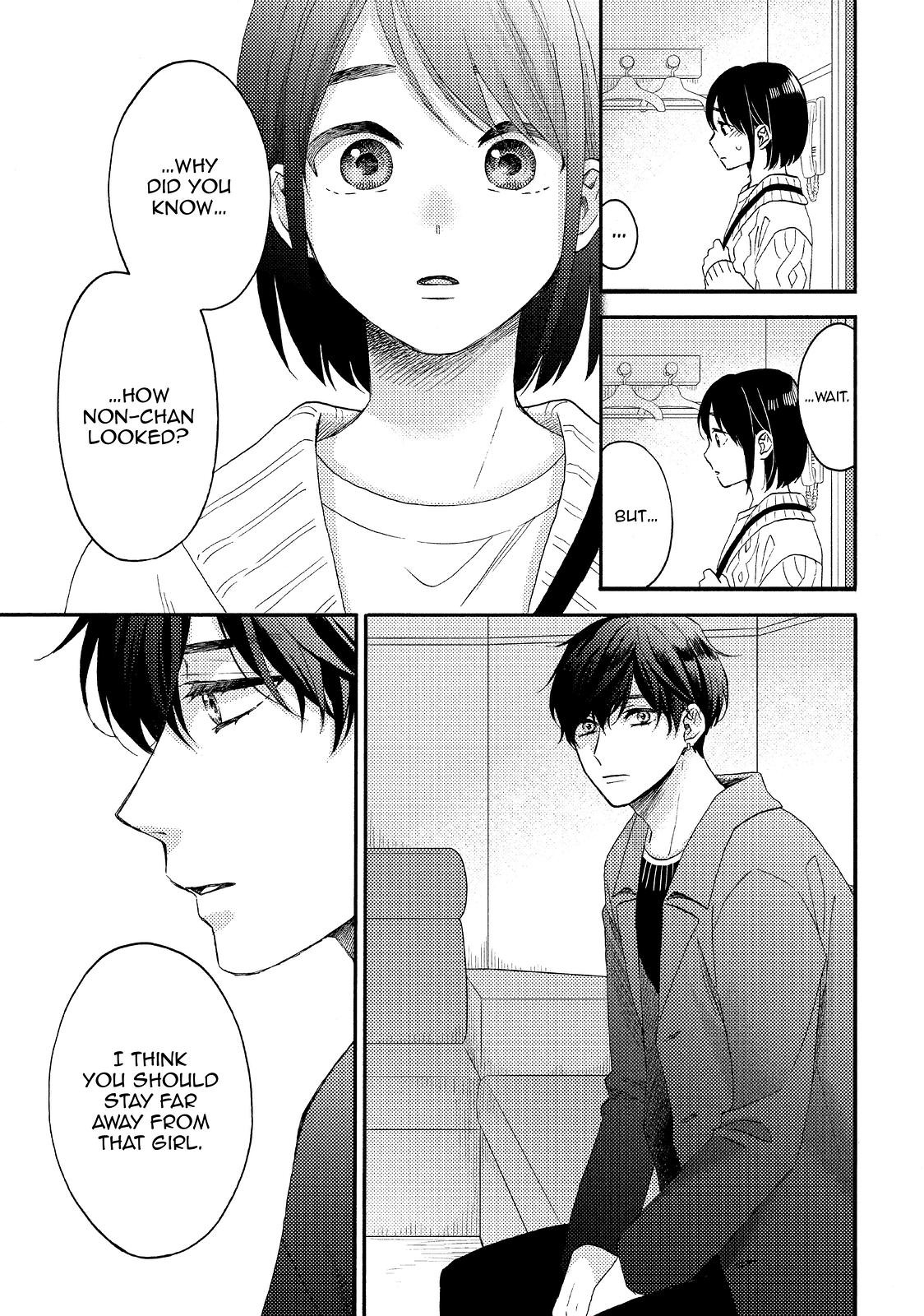 Hananoi-kun to Koi no Yamai Chapter 39 page 27 - Chapter 39
