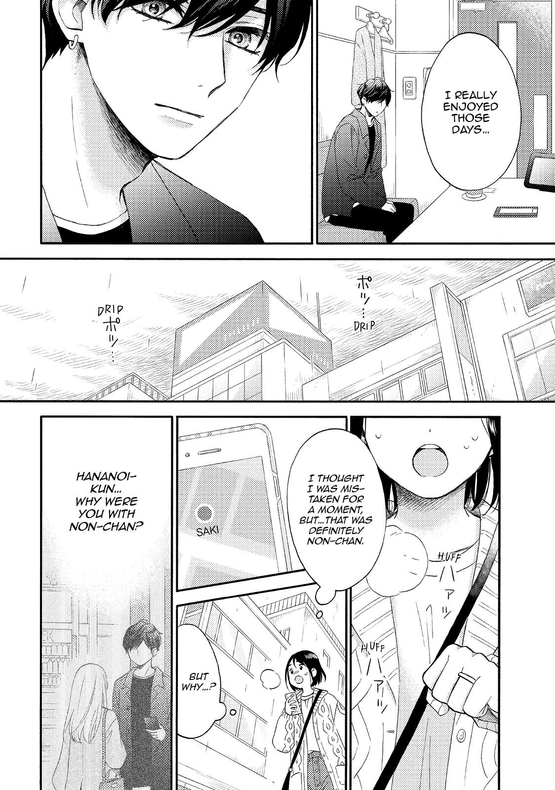 Hananoi-kun to Koi no Yamai Chapter 39 page 6 - Chapter 39