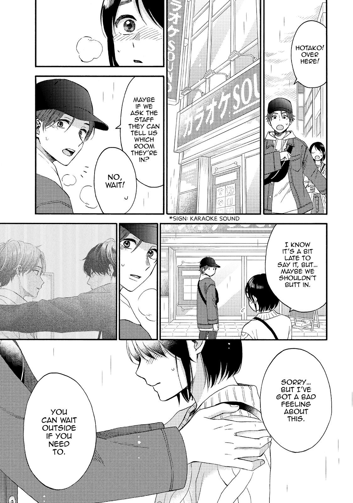 Hananoi-kun to Koi no Yamai Chapter 39 page 7 - Chapter 39