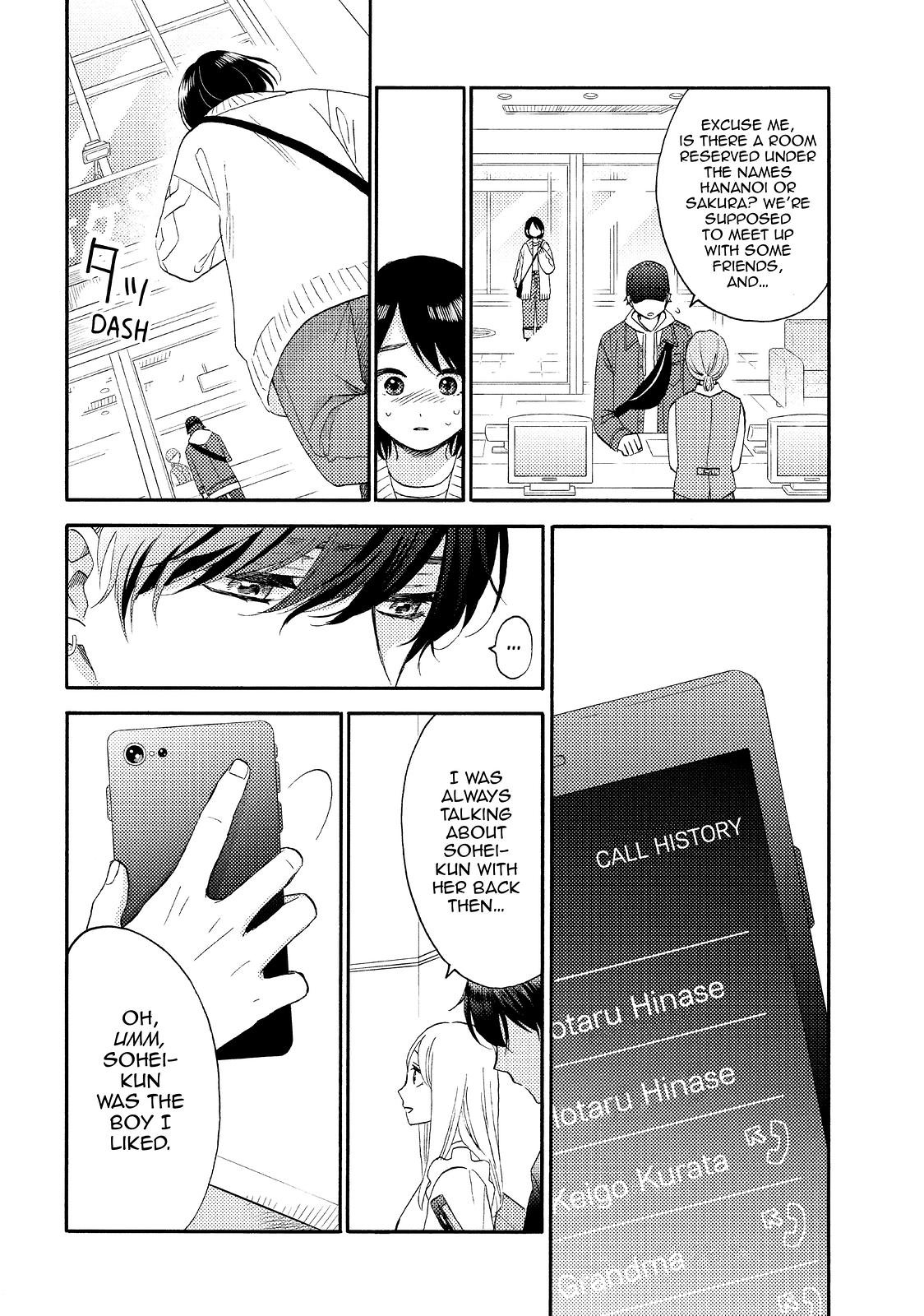 Hananoi-kun to Koi no Yamai Chapter 39 page 8 - Chapter 39