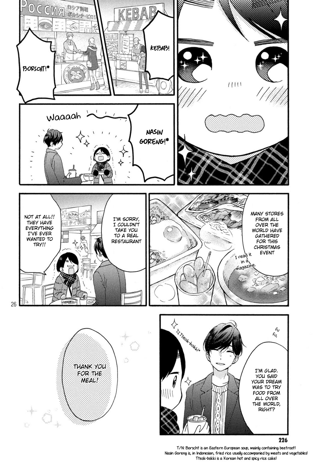 Hananoi-kun to Koi no Yamai Chapter 4 page 27 - Chapter 4: The First Christmas
