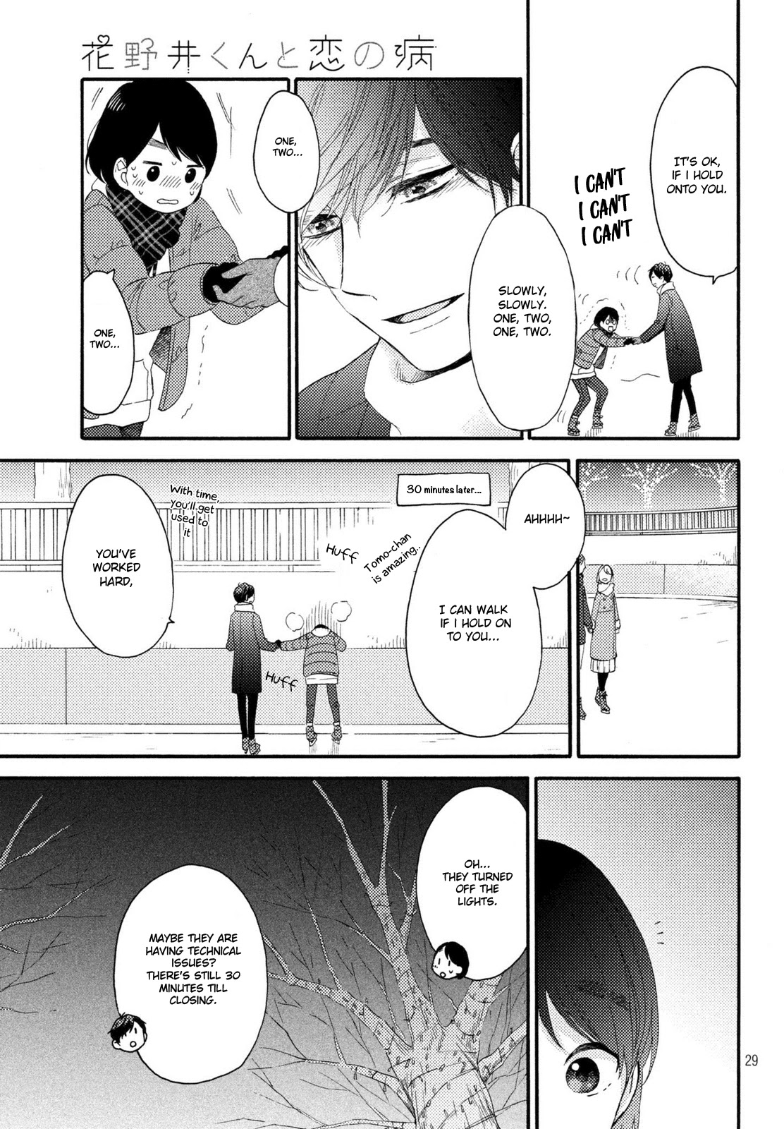 Hananoi-kun to Koi no Yamai Chapter 4 page 30 - Chapter 4: The First Christmas