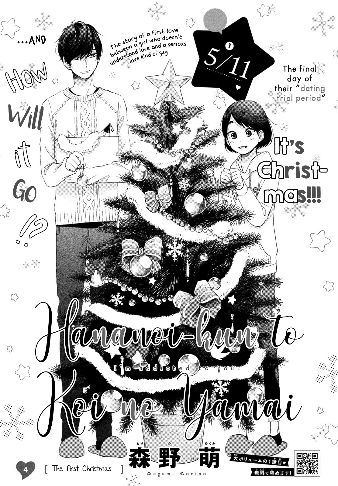 Hananoi-kun to Koi no Yamai Chapter 4 page 4 - Chapter 4: The First Christmas