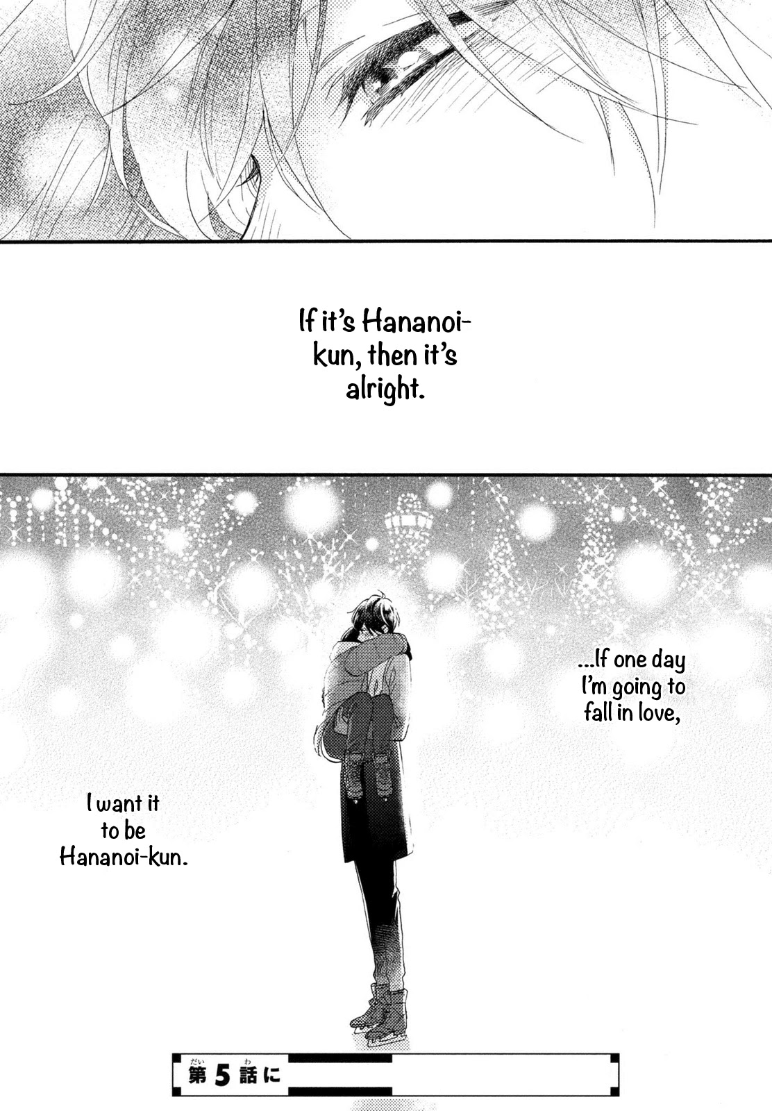 Hananoi-kun to Koi no Yamai Chapter 4 page 45 - Chapter 4: The First Christmas