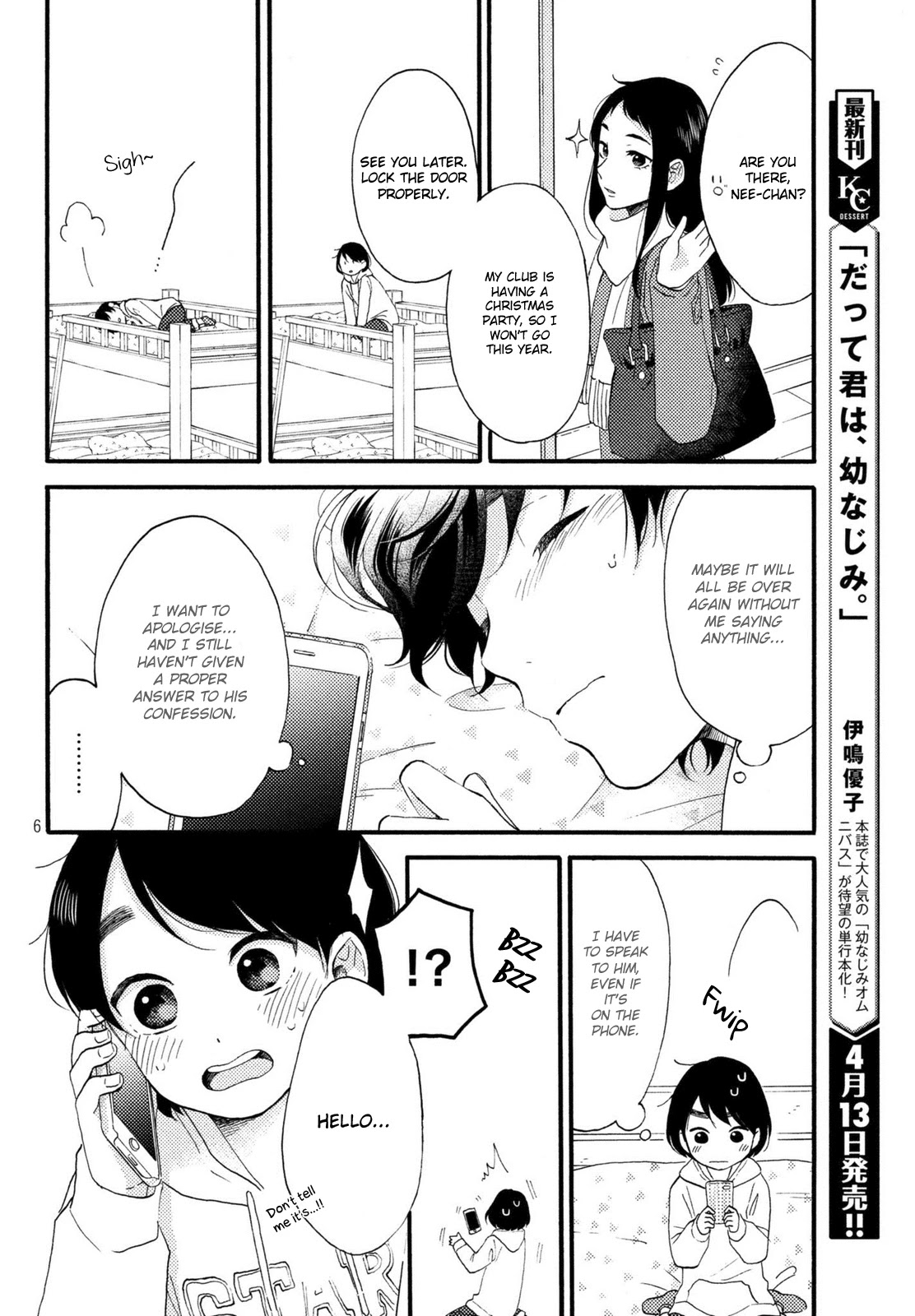 Hananoi-kun to Koi no Yamai Chapter 4 page 7 - Chapter 4: The First Christmas