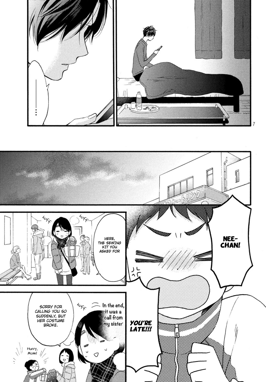 Hananoi-kun to Koi no Yamai Chapter 4 page 8 - Chapter 4: The First Christmas