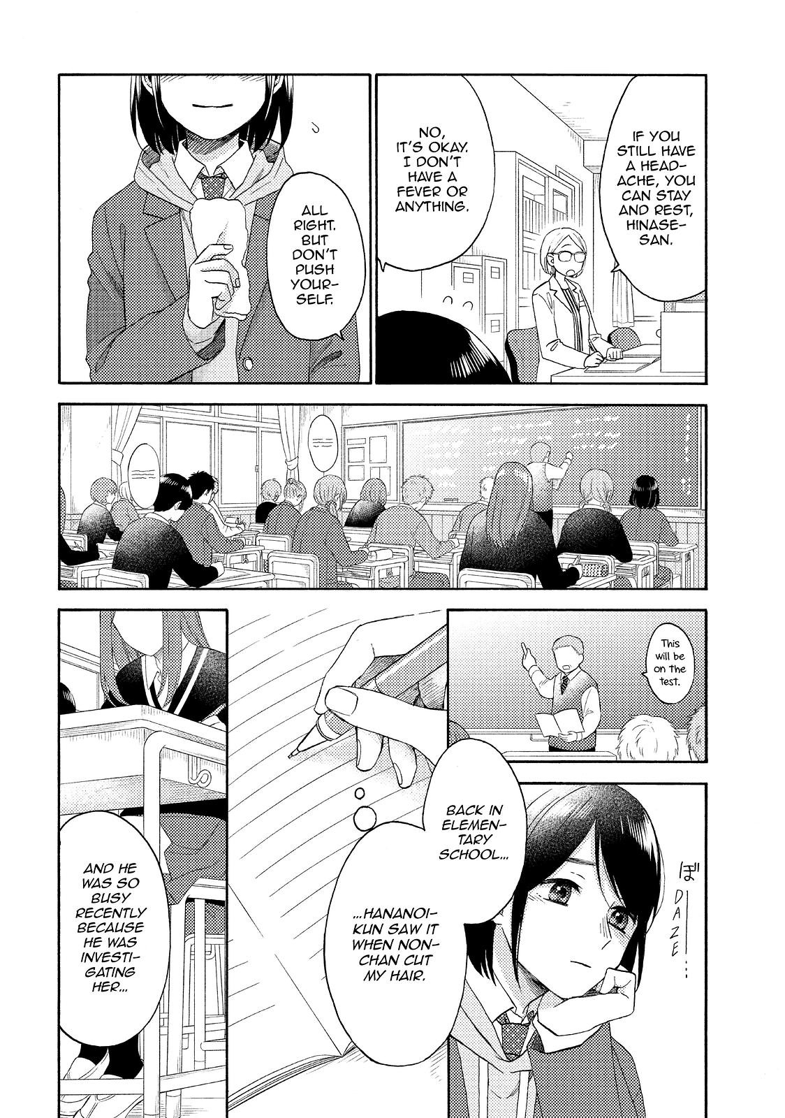 Hananoi-kun to Koi no Yamai Chapter 40 page 12 - Chapter 40