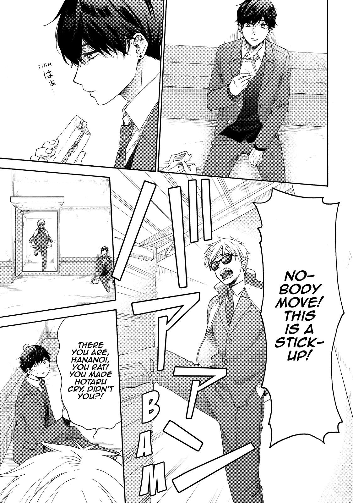 Hananoi-kun to Koi no Yamai Chapter 40 page 15 - Chapter 40