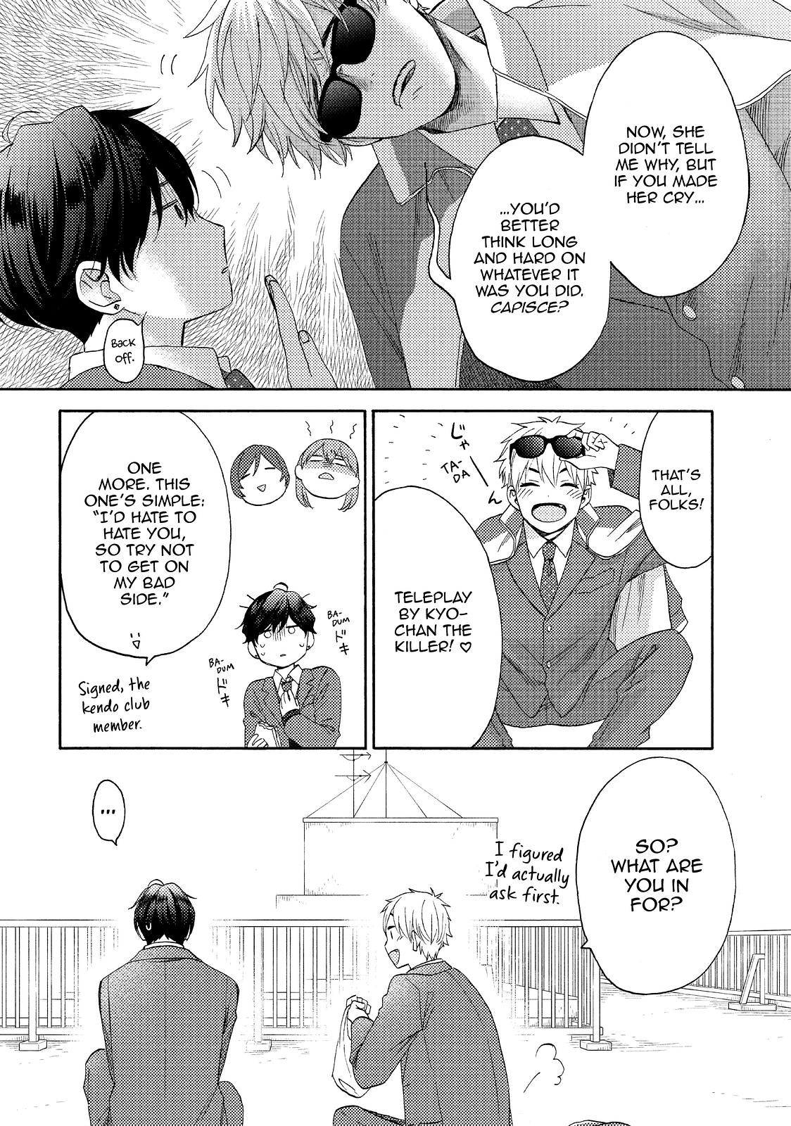 Hananoi-kun to Koi no Yamai Chapter 40 page 16 - Chapter 40