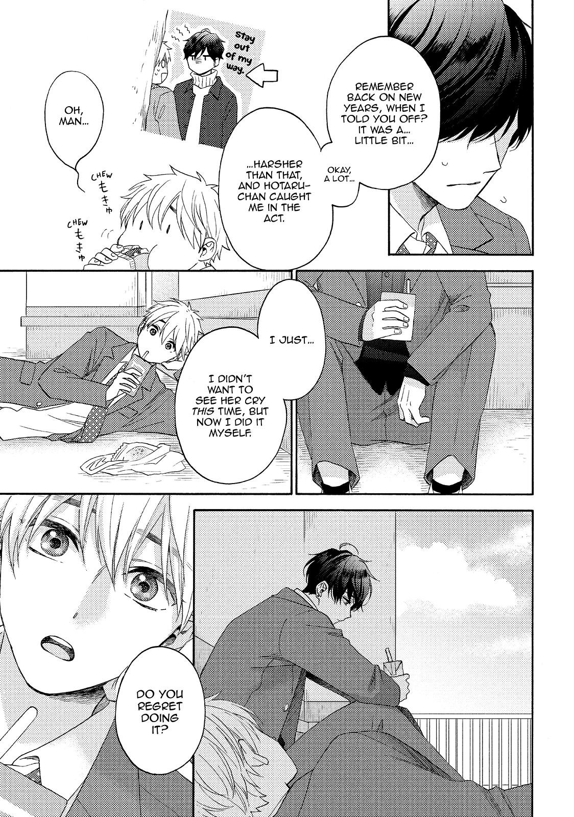 Hananoi-kun to Koi no Yamai Chapter 40 page 17 - Chapter 40