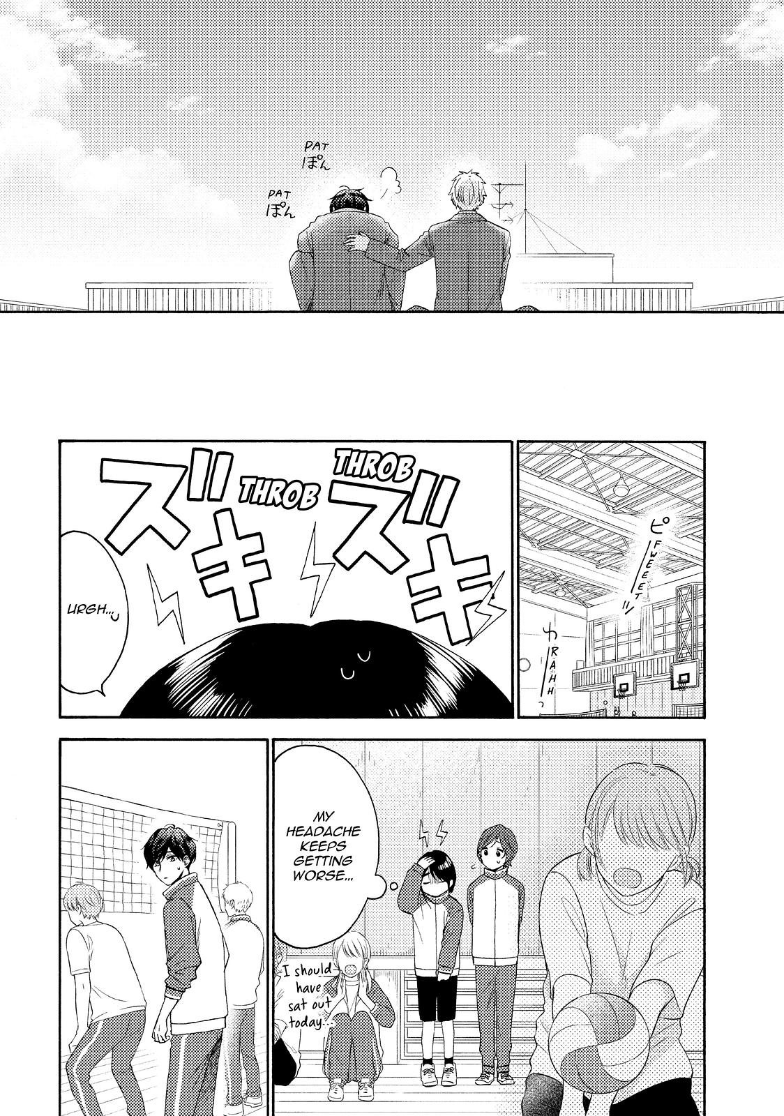 Hananoi-kun to Koi no Yamai Chapter 40 page 22 - Chapter 40