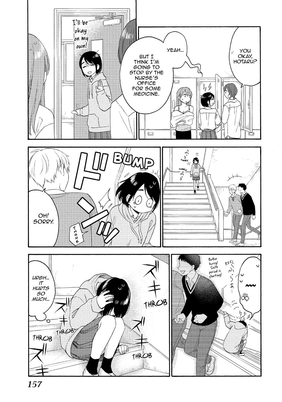 Hananoi-kun to Koi no Yamai Chapter 40 page 23 - Chapter 40