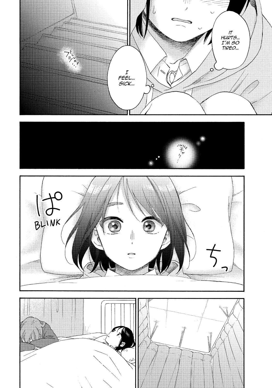 Hananoi-kun to Koi no Yamai Chapter 40 page 24 - Chapter 40