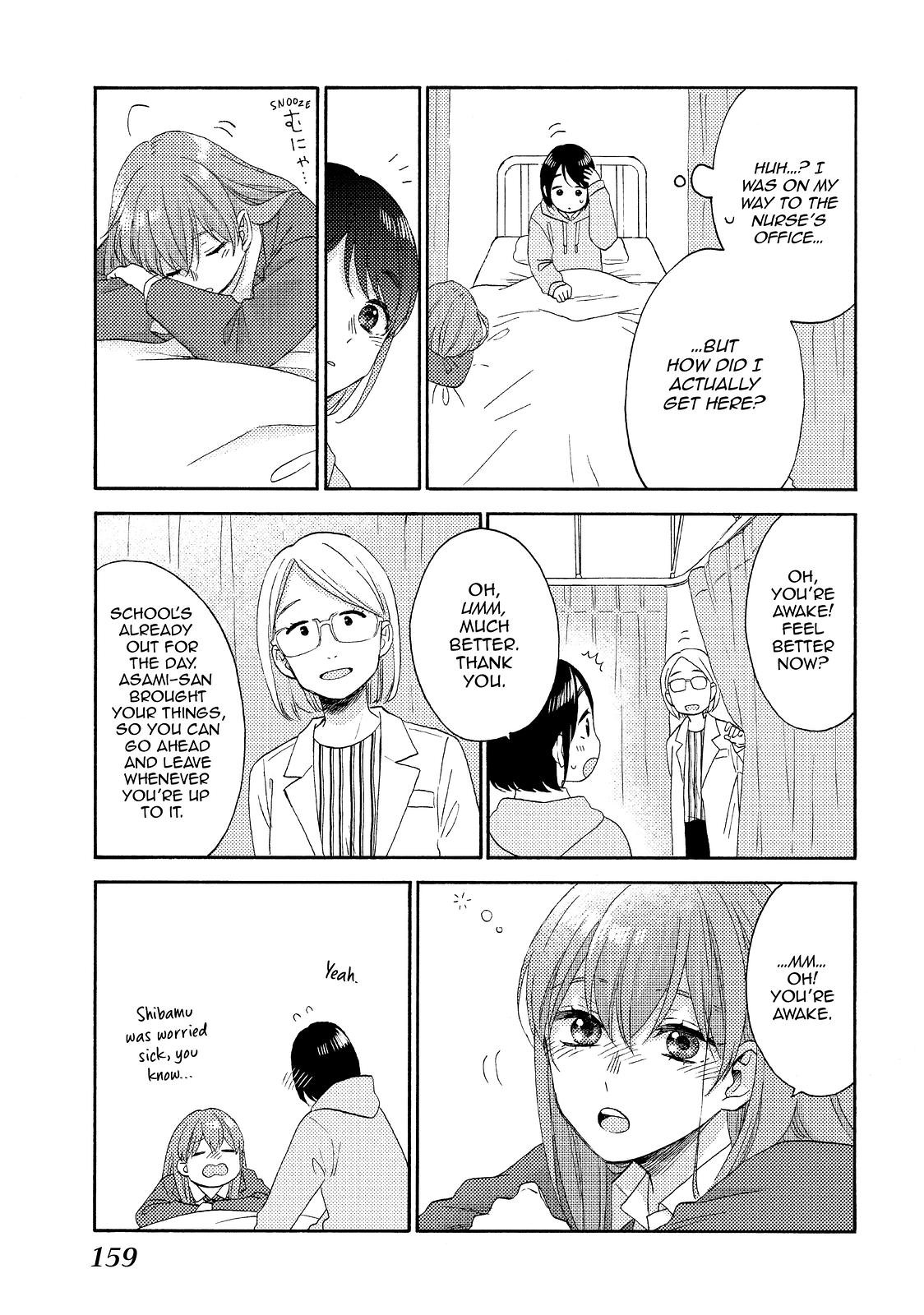 Hananoi-kun to Koi no Yamai Chapter 40 page 25 - Chapter 40